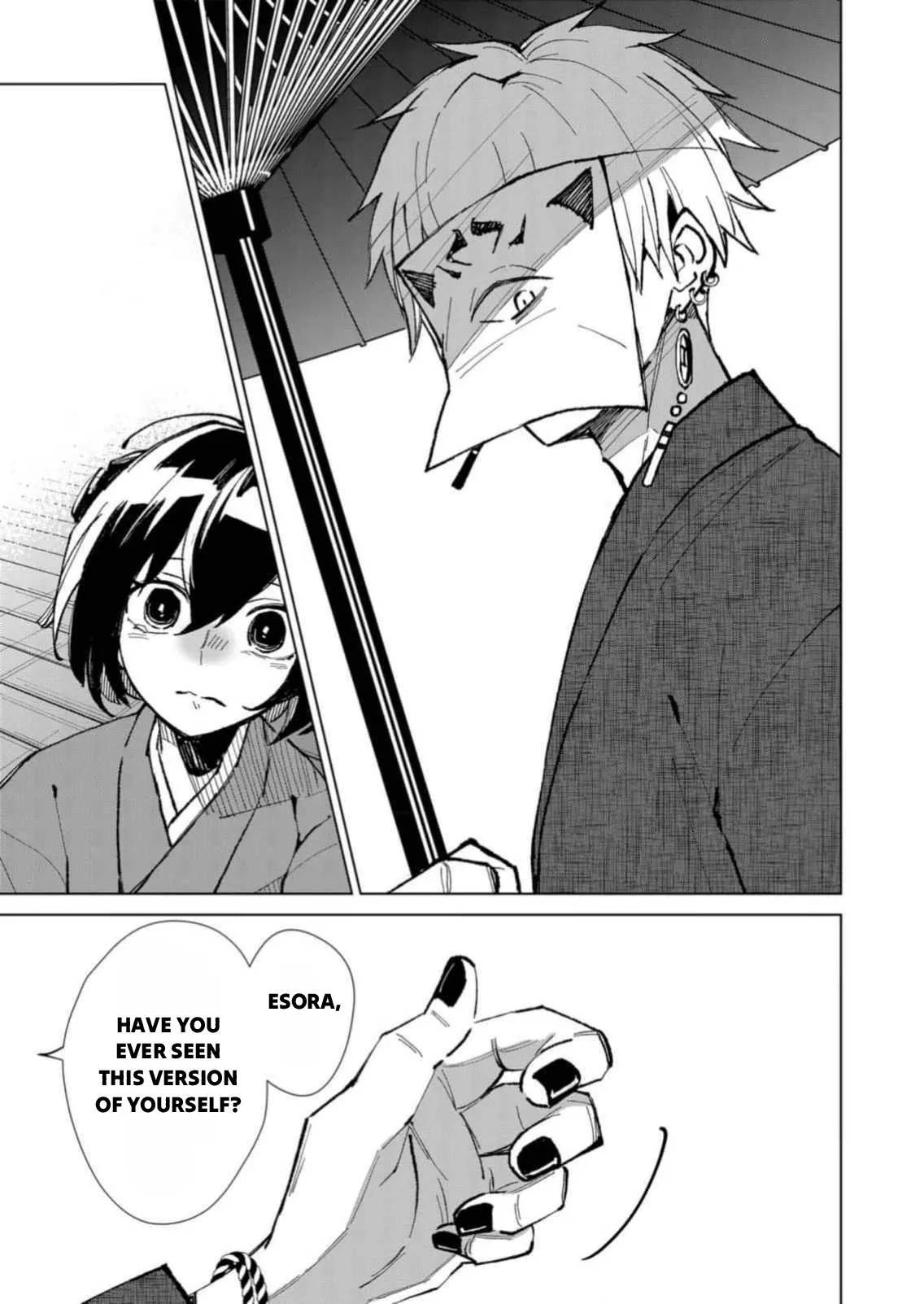 The Ugly Duckling Of The Entertainment Industry Chapter 5 page 12 - 