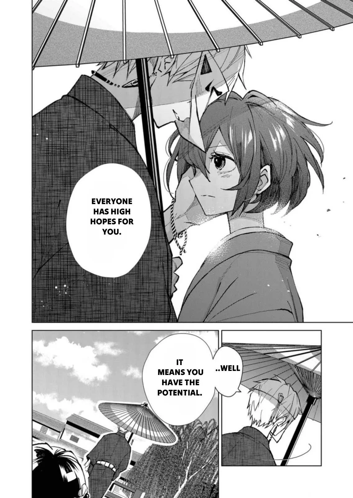 The Ugly Duckling Of The Entertainment Industry Chapter 5 page 13 - 