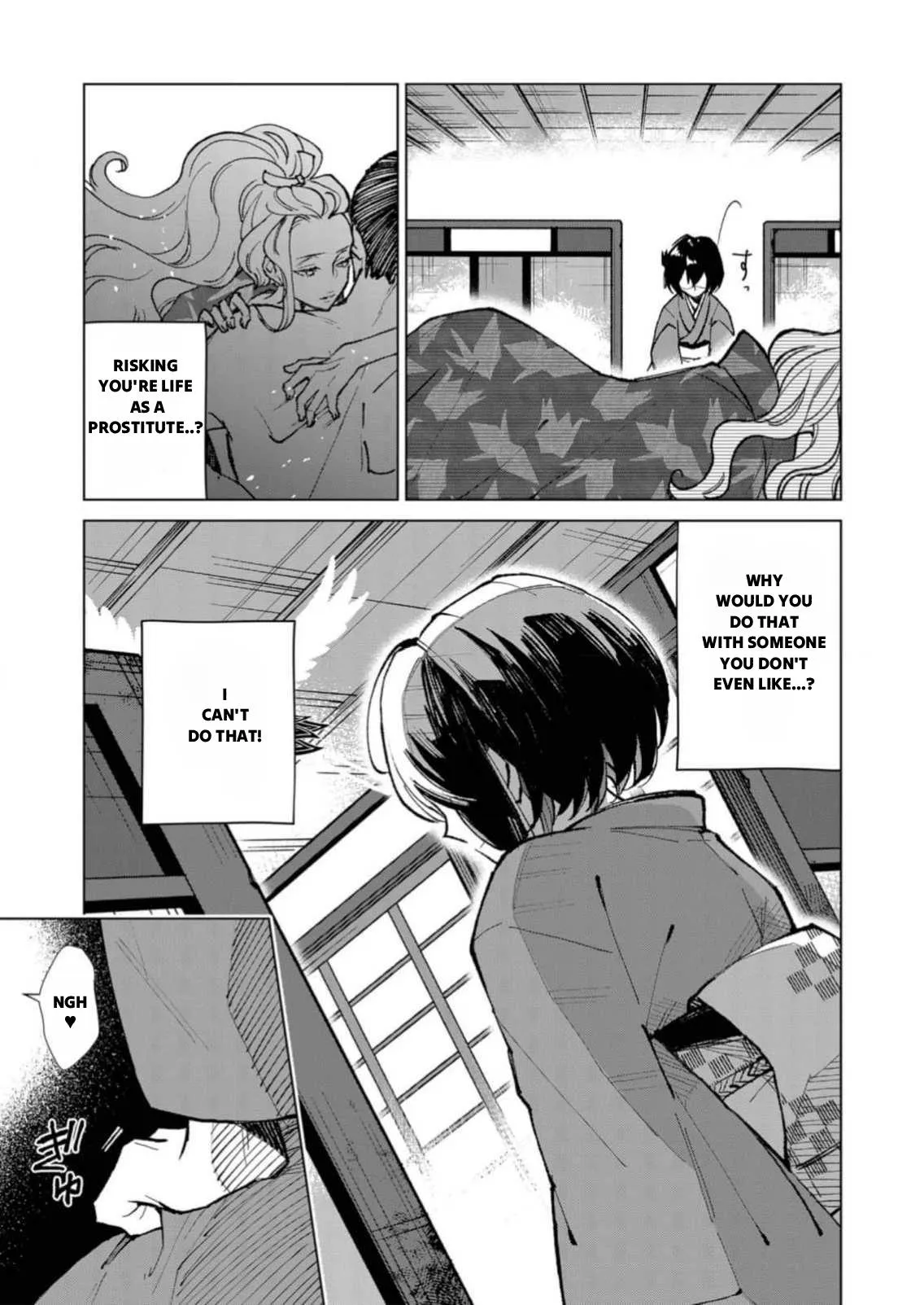 The Ugly Duckling Of The Entertainment Industry Chapter 5 page 4 - 