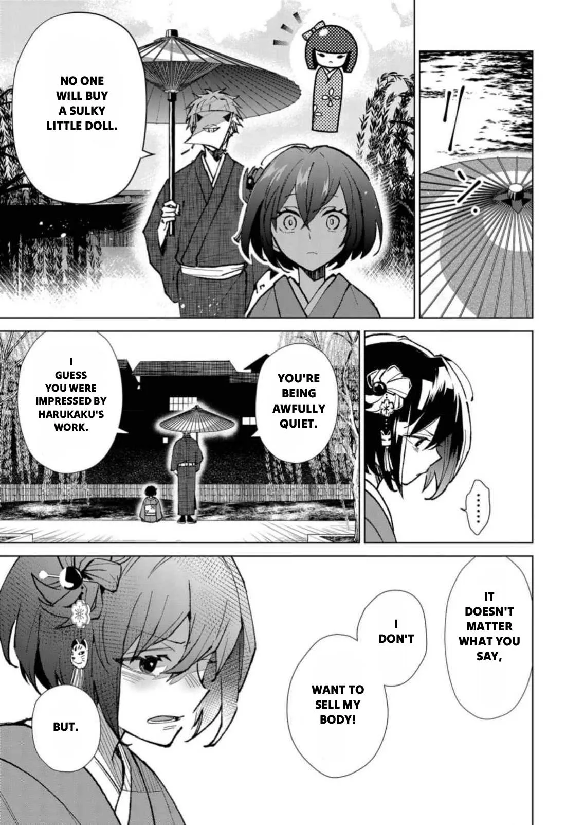 The Ugly Duckling Of The Entertainment Industry Chapter 5 page 8 - 