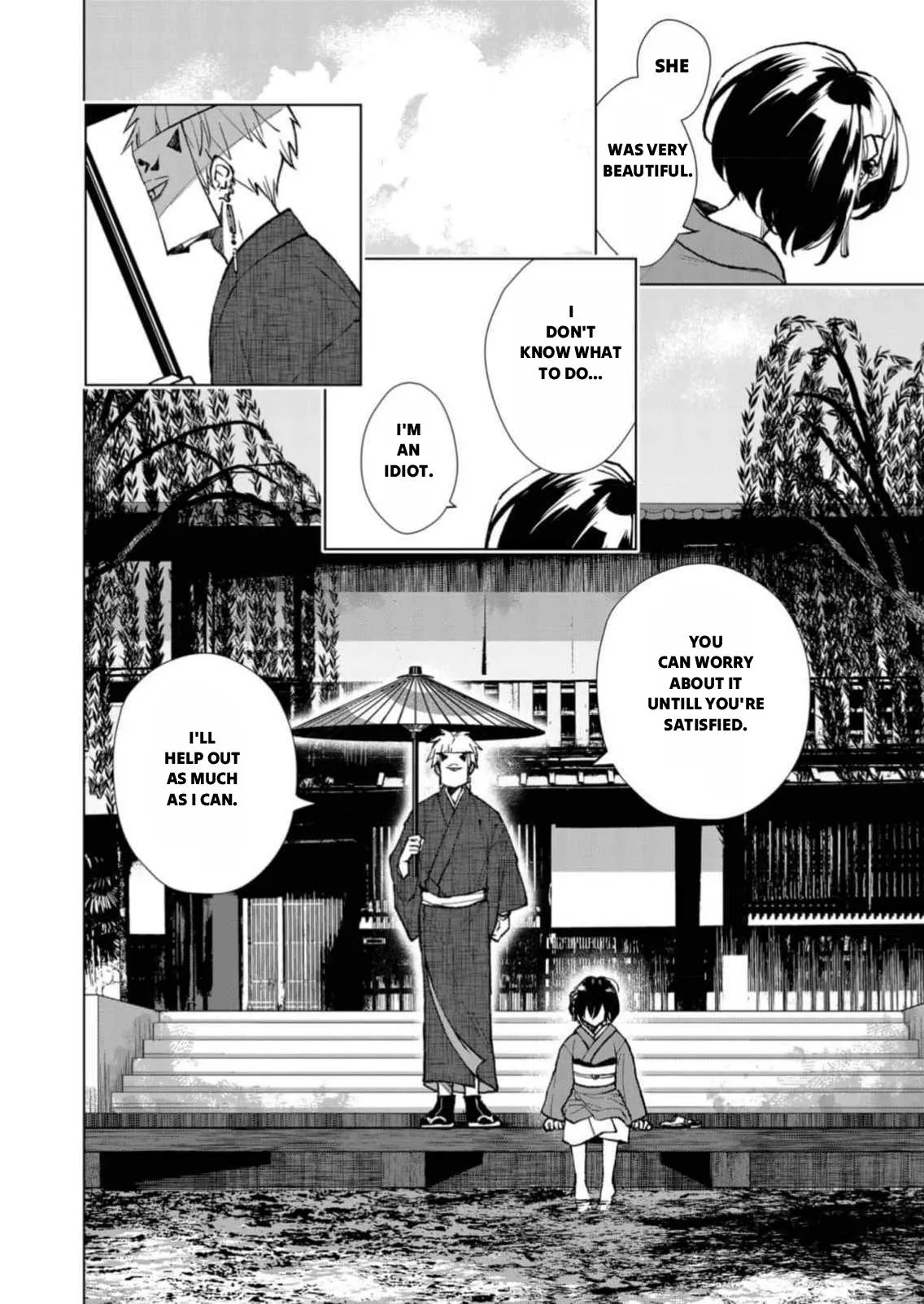The Ugly Duckling Of The Entertainment Industry Chapter 5 page 9 - 