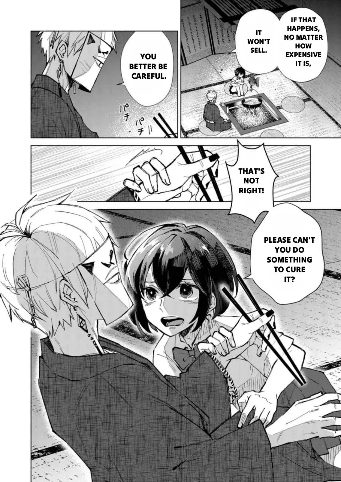 The Ugly Duckling Of The Entertainment Industry Chapter 6 page 13 - 