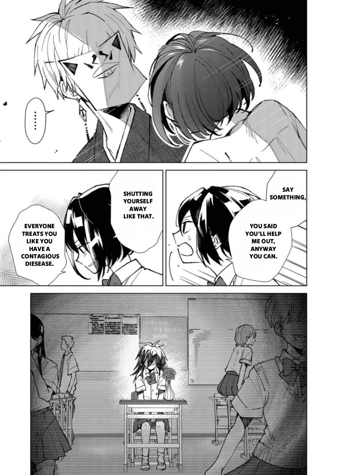 The Ugly Duckling Of The Entertainment Industry Chapter 6 page 14 - 