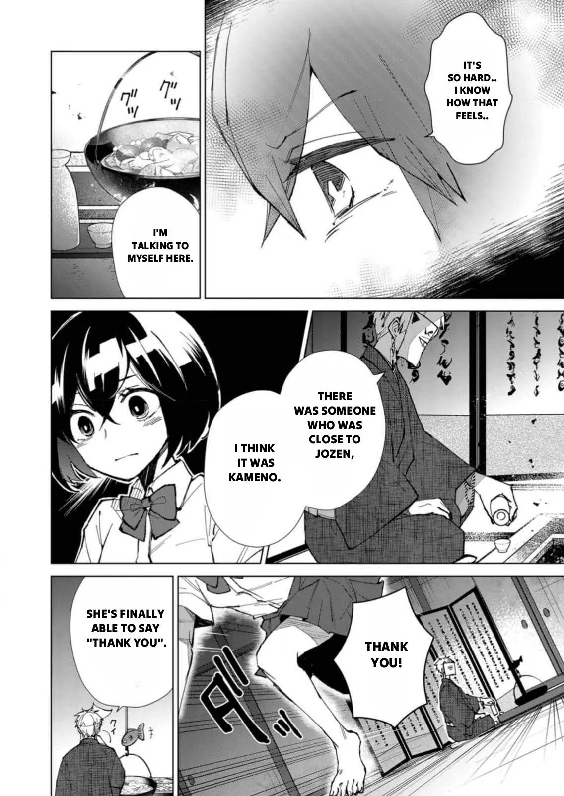 The Ugly Duckling Of The Entertainment Industry Chapter 6 page 15 - 