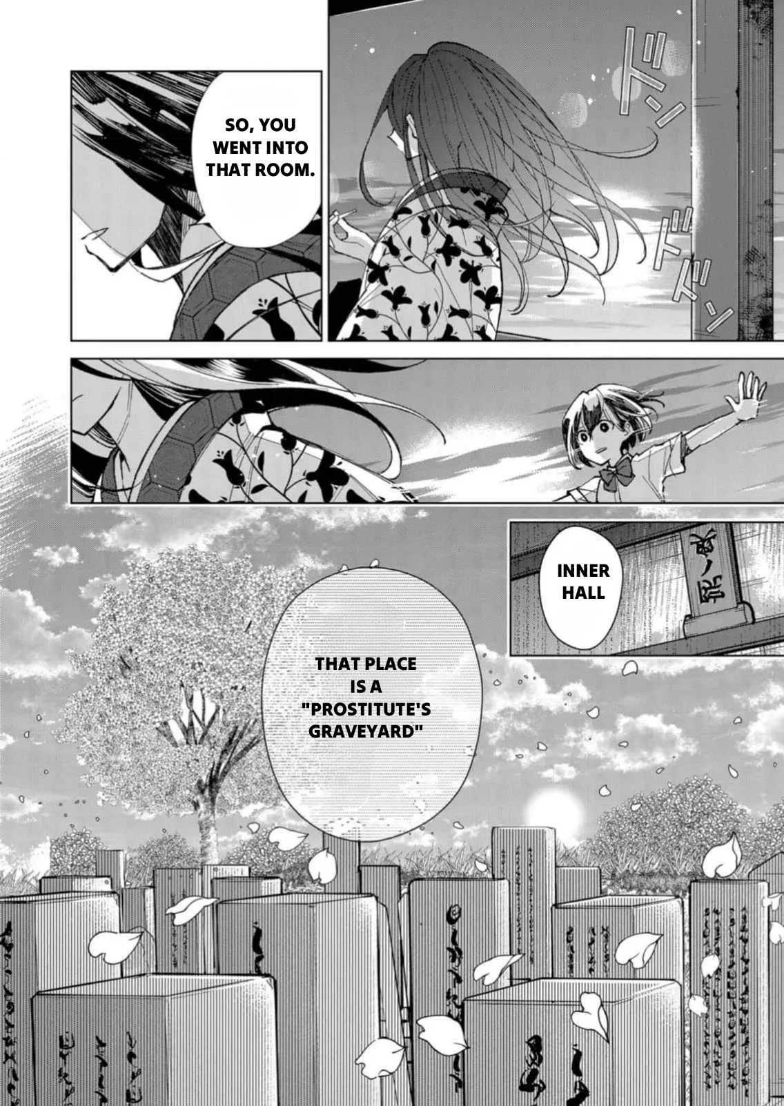 The Ugly Duckling Of The Entertainment Industry Chapter 6 page 17 - 