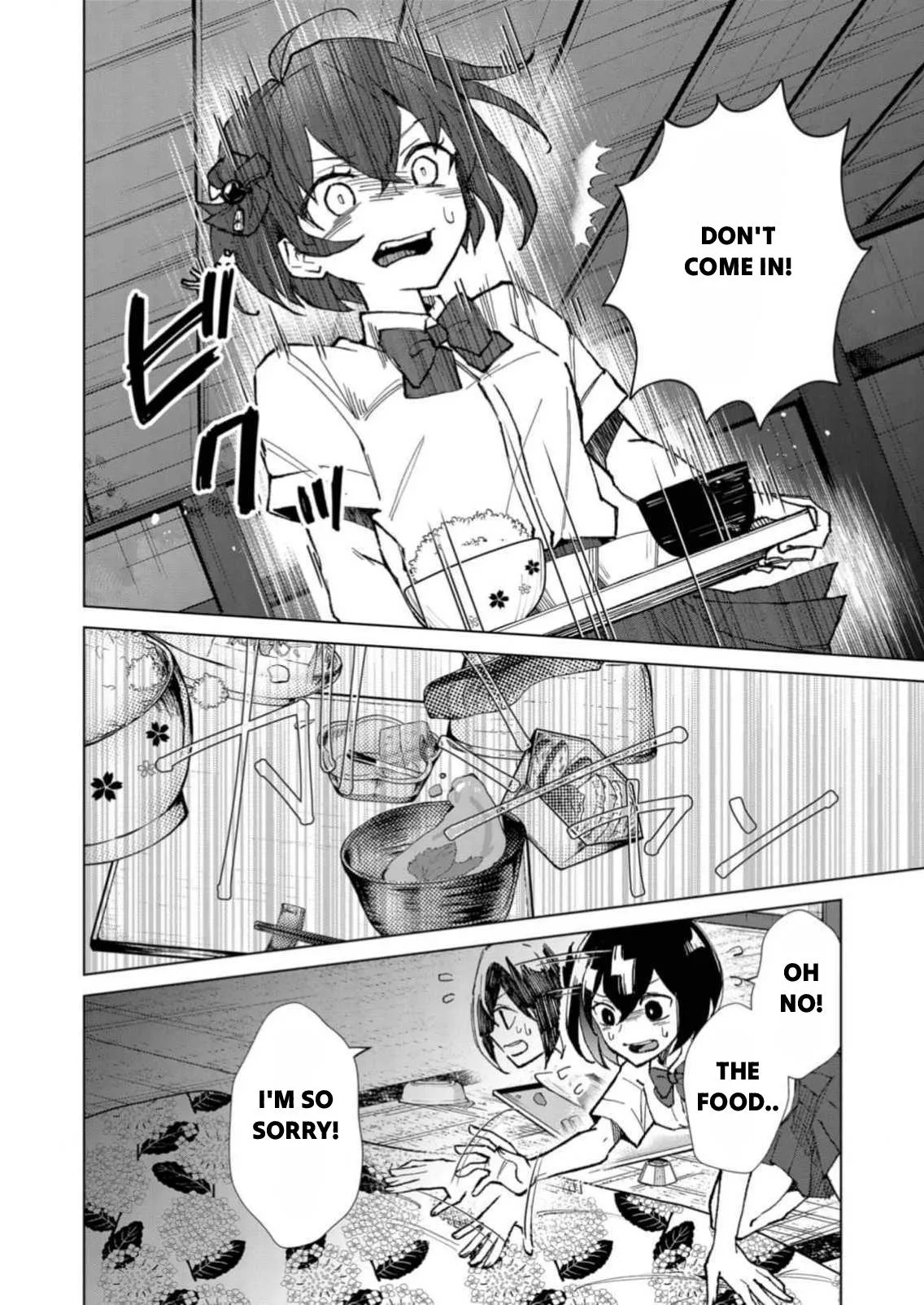 The Ugly Duckling Of The Entertainment Industry Chapter 6 page 3 - 