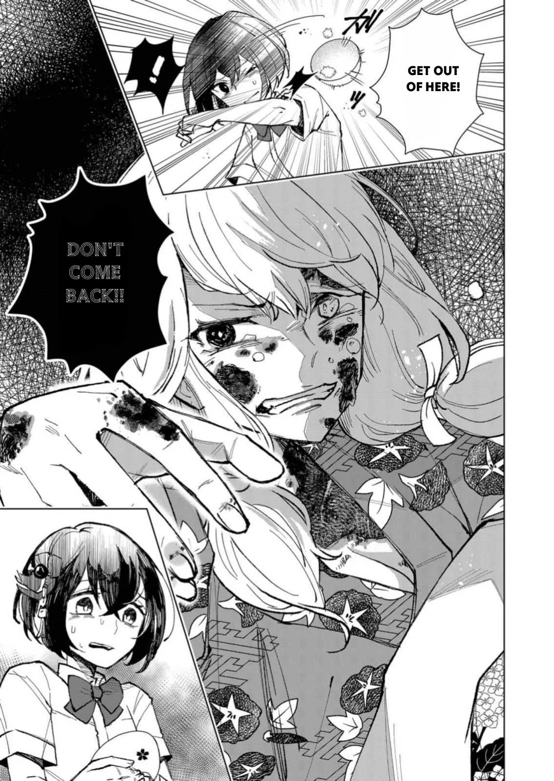 The Ugly Duckling Of The Entertainment Industry Chapter 6 page 8 - 