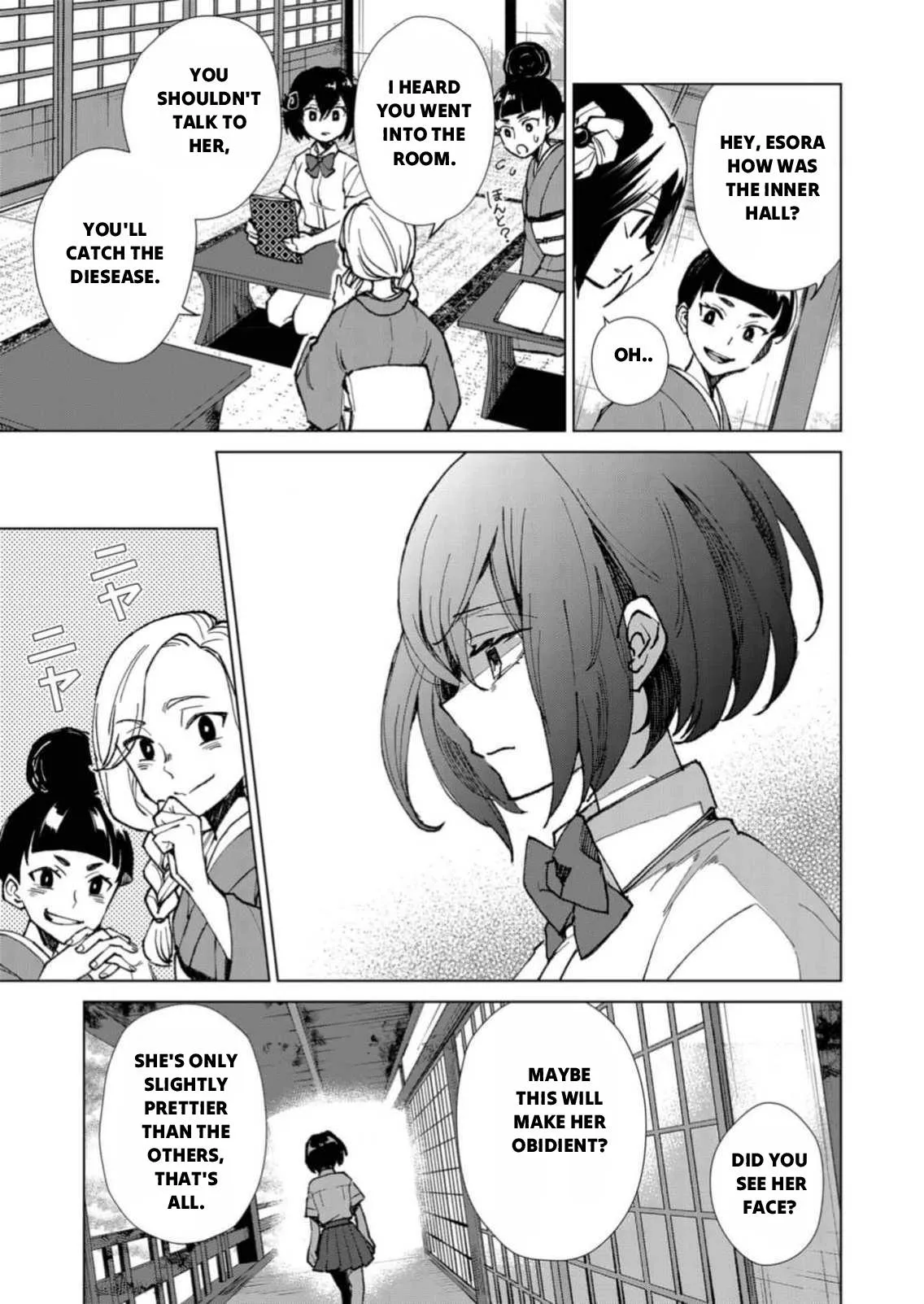 The Ugly Duckling Of The Entertainment Industry Chapter 6 page 10 - 
