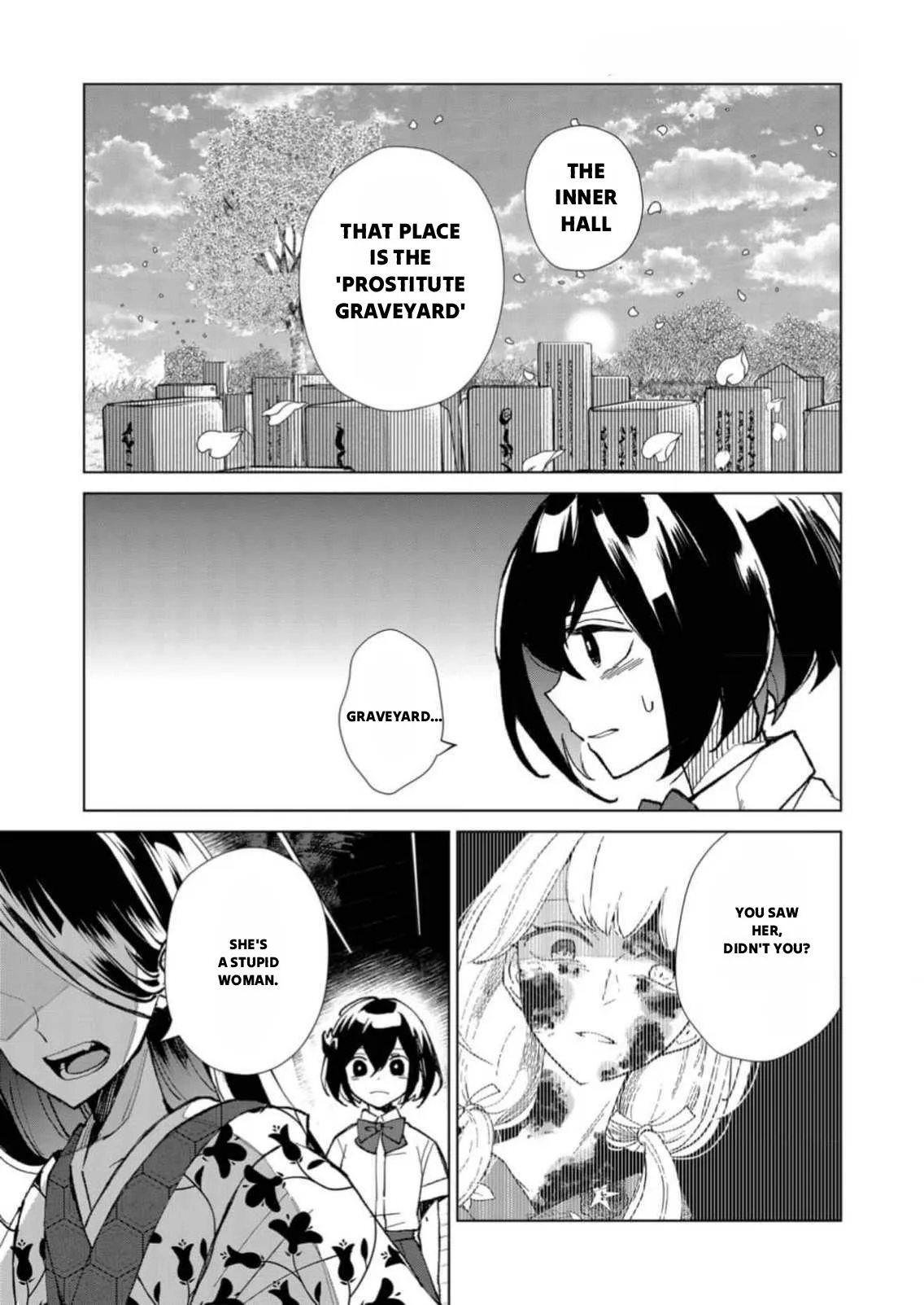 The Ugly Duckling Of The Entertainment Industry Chapter 7 page 2 - 