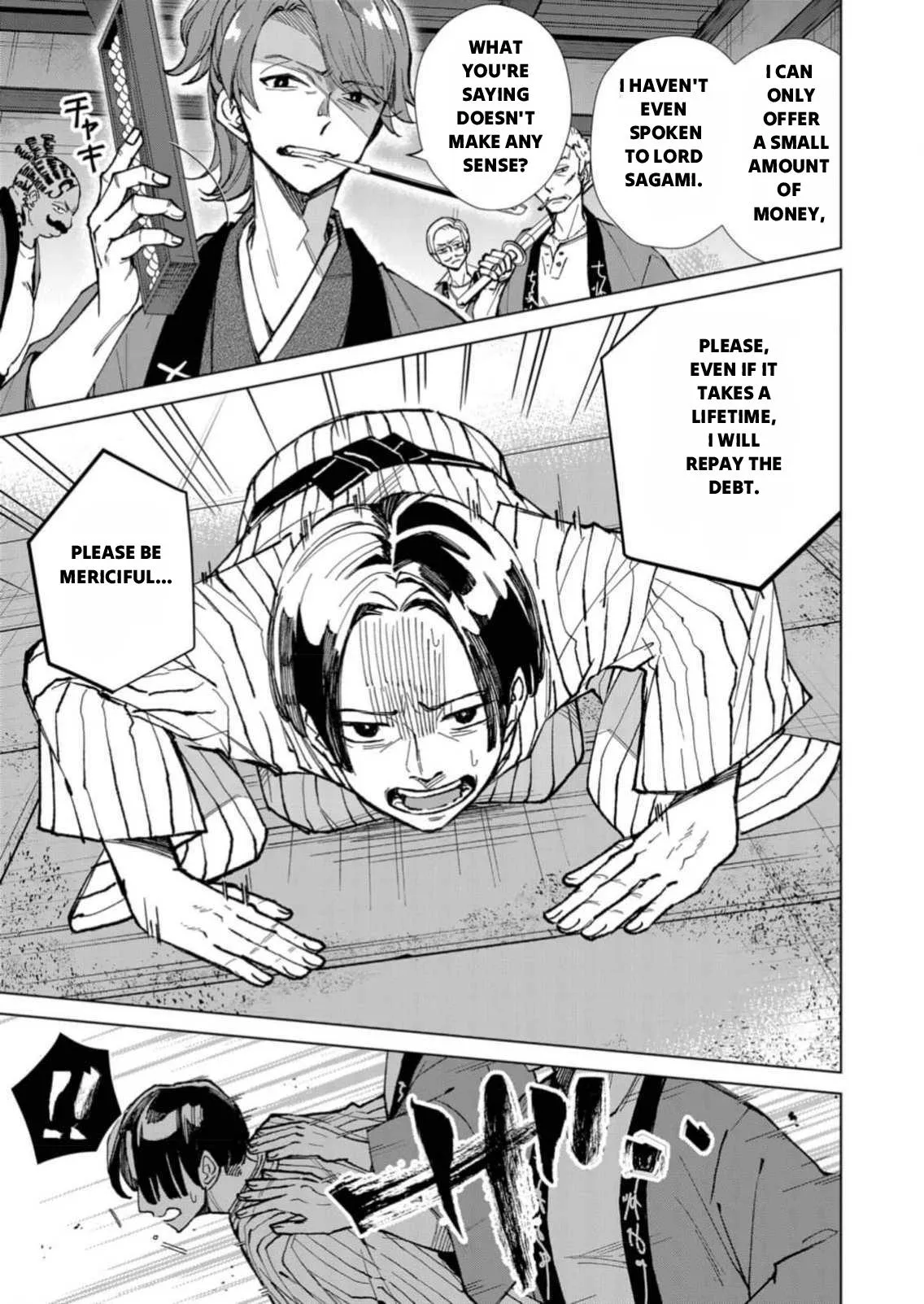 The Ugly Duckling Of The Entertainment Industry Chapter 7 page 16 - 