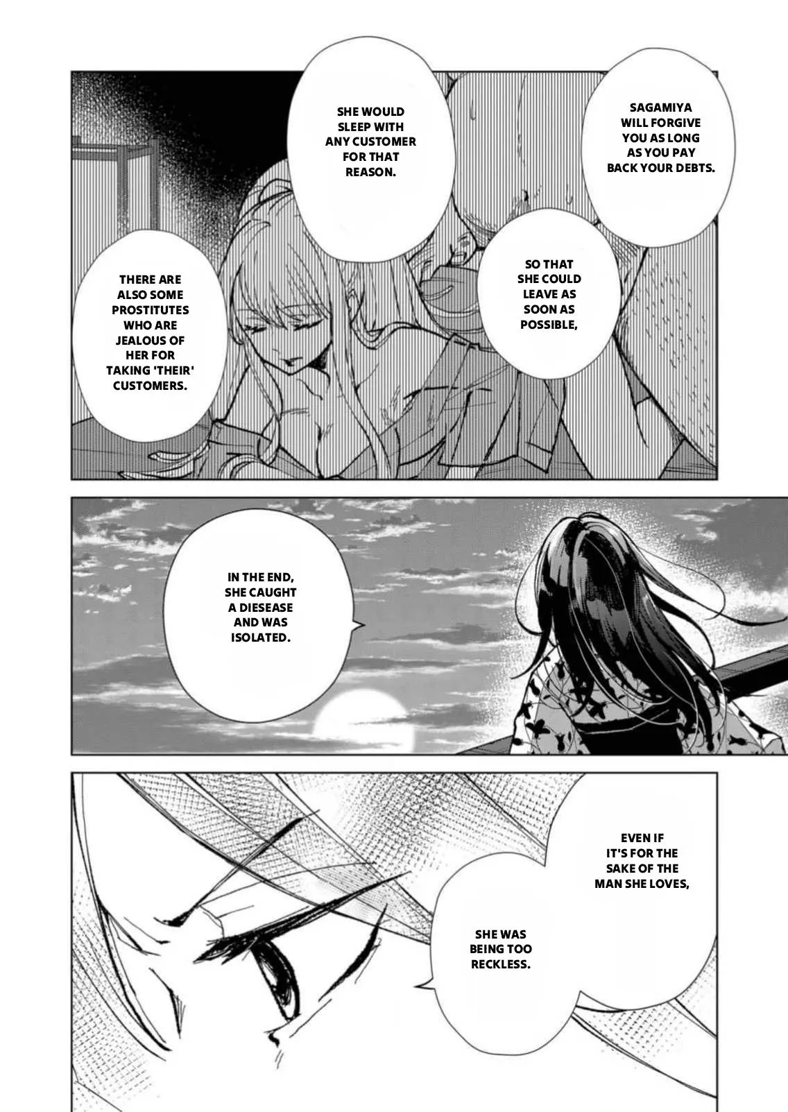 The Ugly Duckling Of The Entertainment Industry Chapter 7 page 3 - 