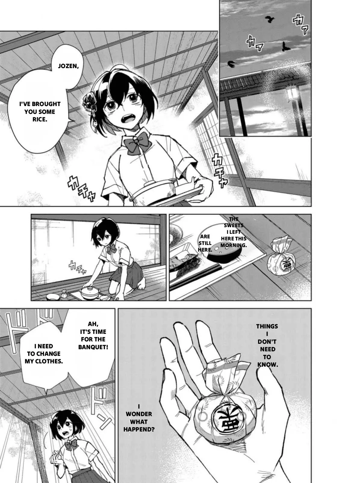 The Ugly Duckling Of The Entertainment Industry Chapter 7 page 6 - 