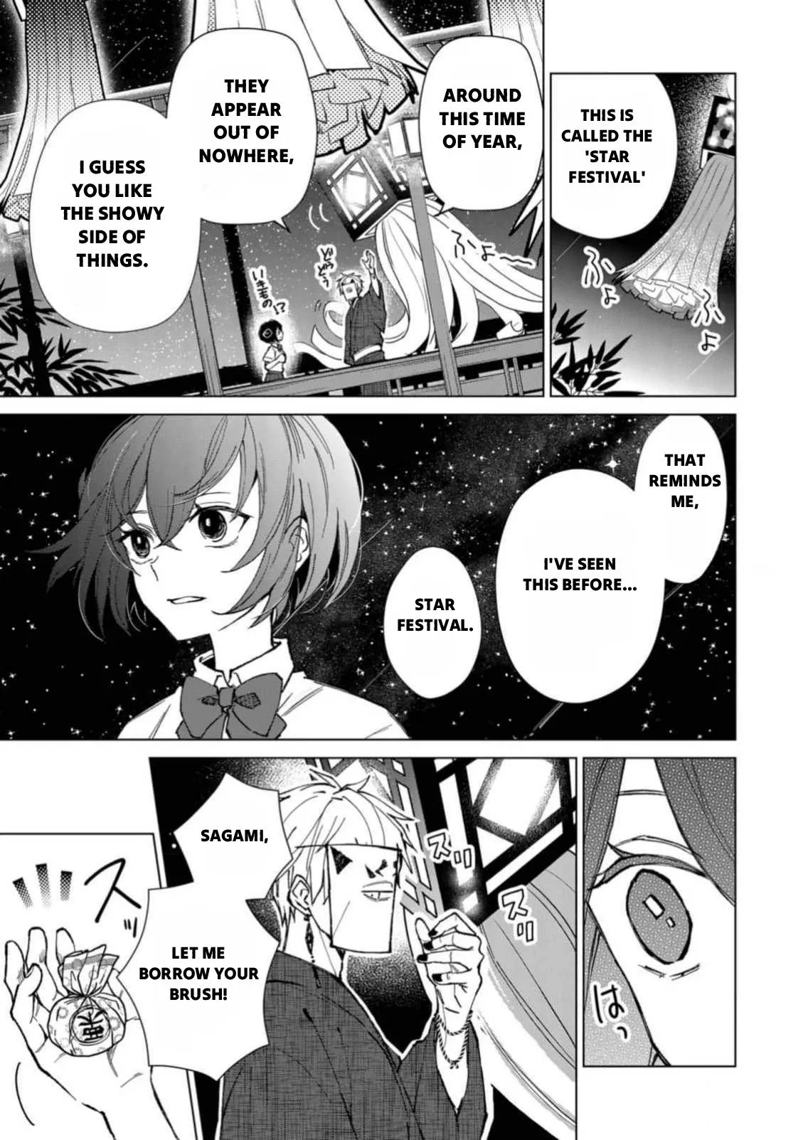 The Ugly Duckling Of The Entertainment Industry Chapter 7 page 10 - 