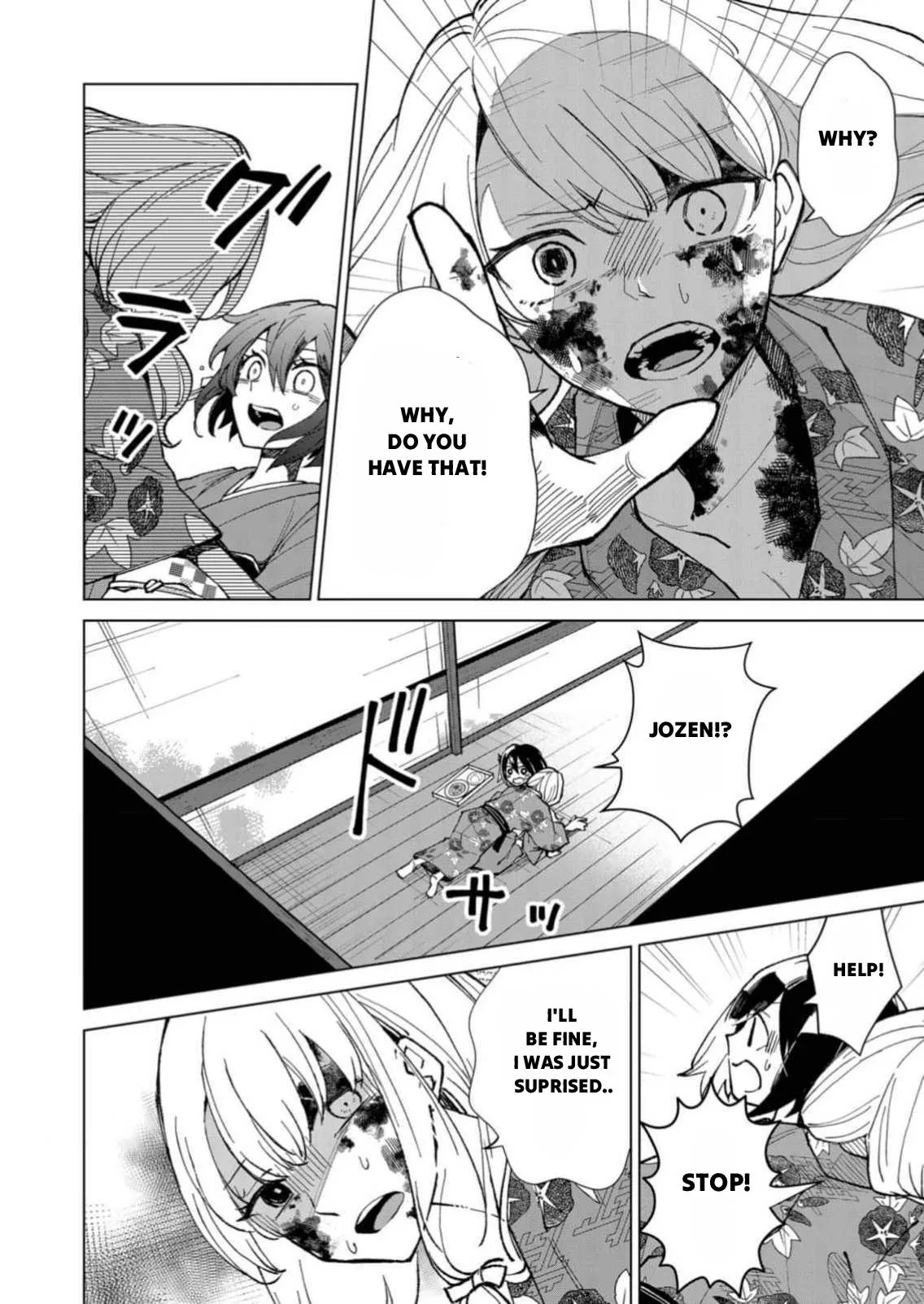 The Ugly Duckling Of The Entertainment Industry Chapter 8 page 11 - 