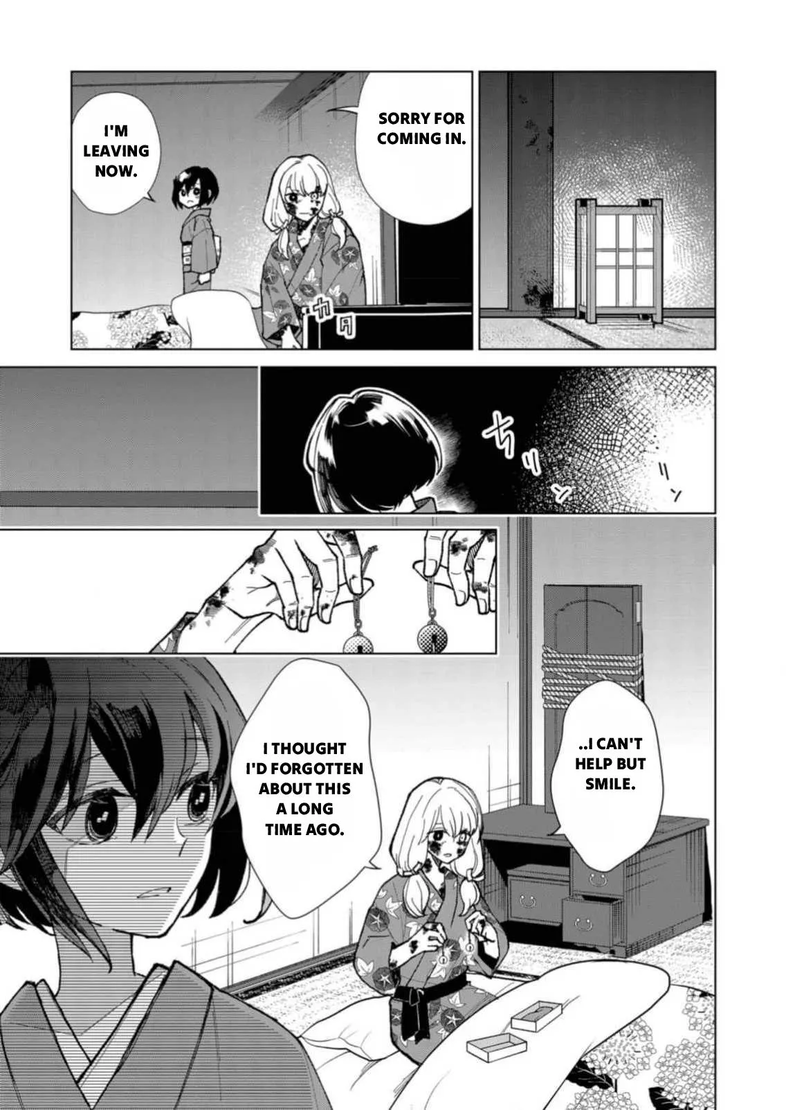 The Ugly Duckling Of The Entertainment Industry Chapter 8 page 12 - 