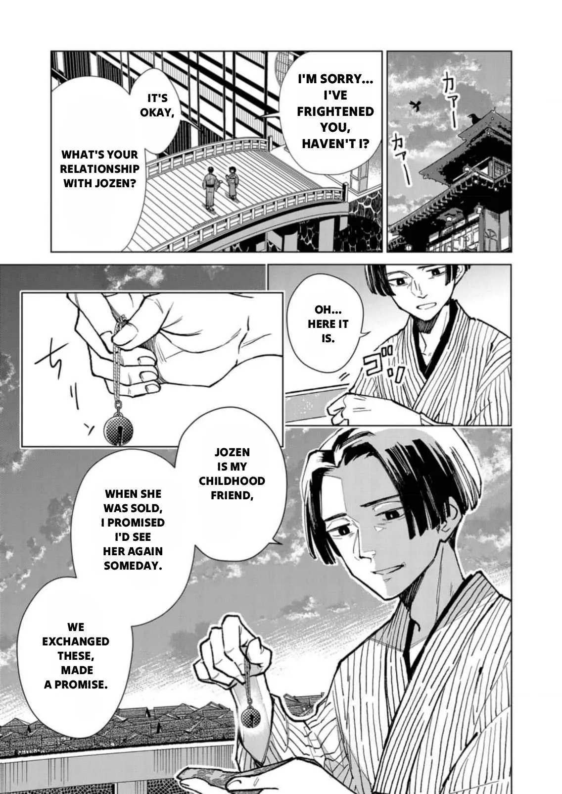 The Ugly Duckling Of The Entertainment Industry Chapter 8 page 4 - 