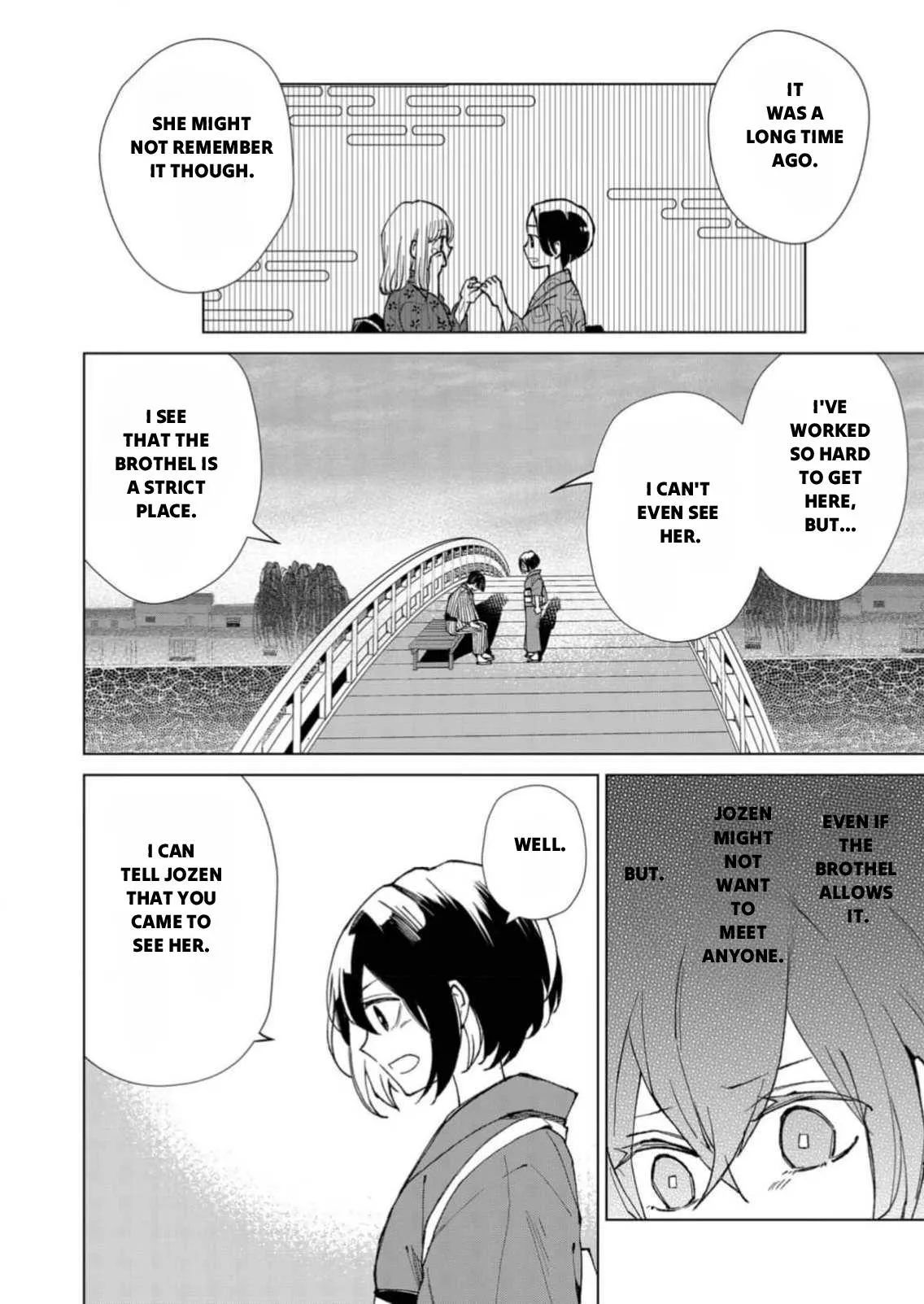 The Ugly Duckling Of The Entertainment Industry Chapter 8 page 5 - 