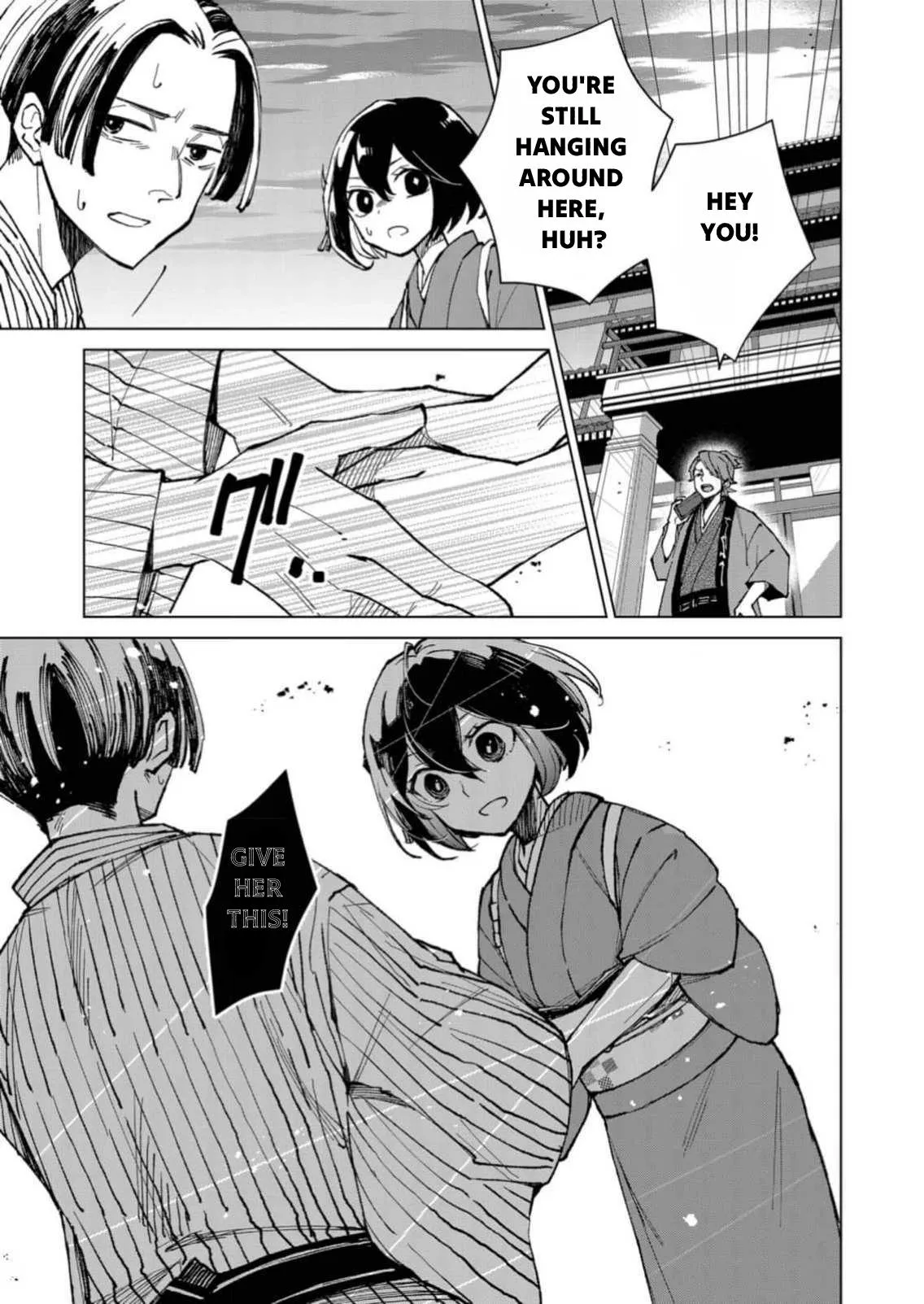 The Ugly Duckling Of The Entertainment Industry Chapter 8 page 6 - 