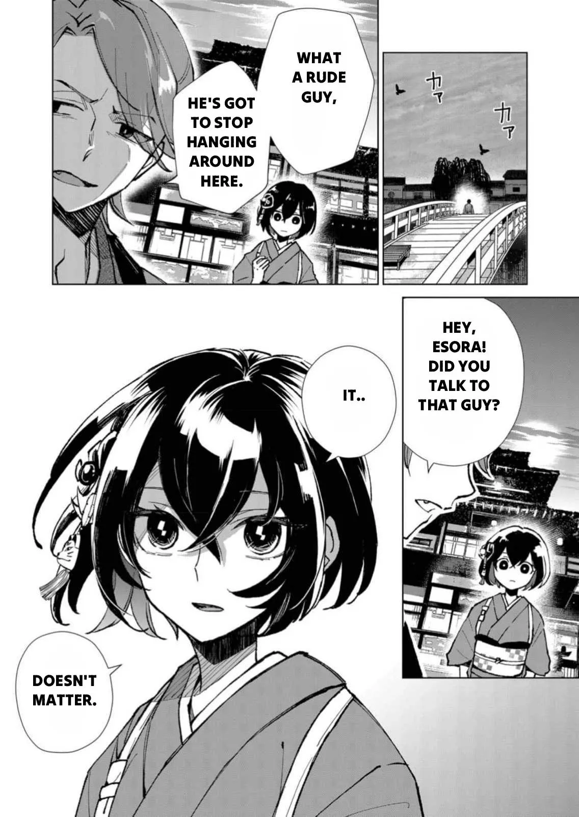 The Ugly Duckling Of The Entertainment Industry Chapter 8 page 7 - 