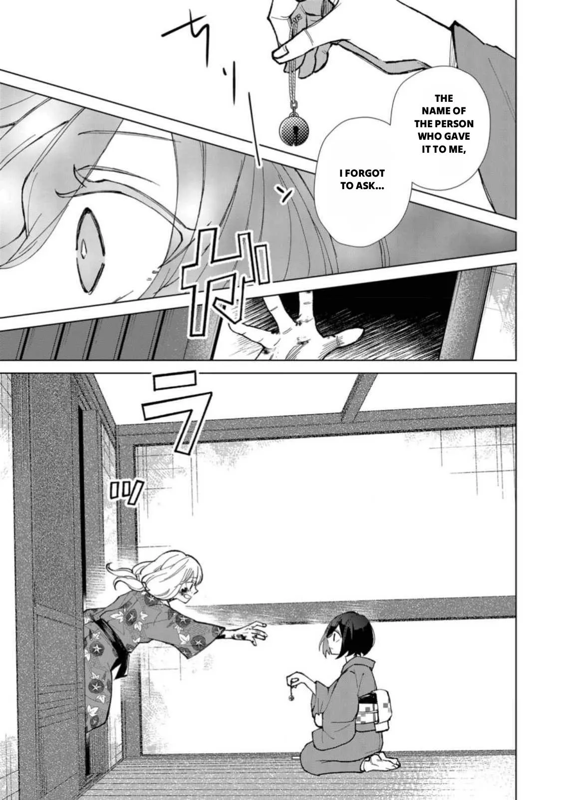 The Ugly Duckling Of The Entertainment Industry Chapter 8 page 10 - 