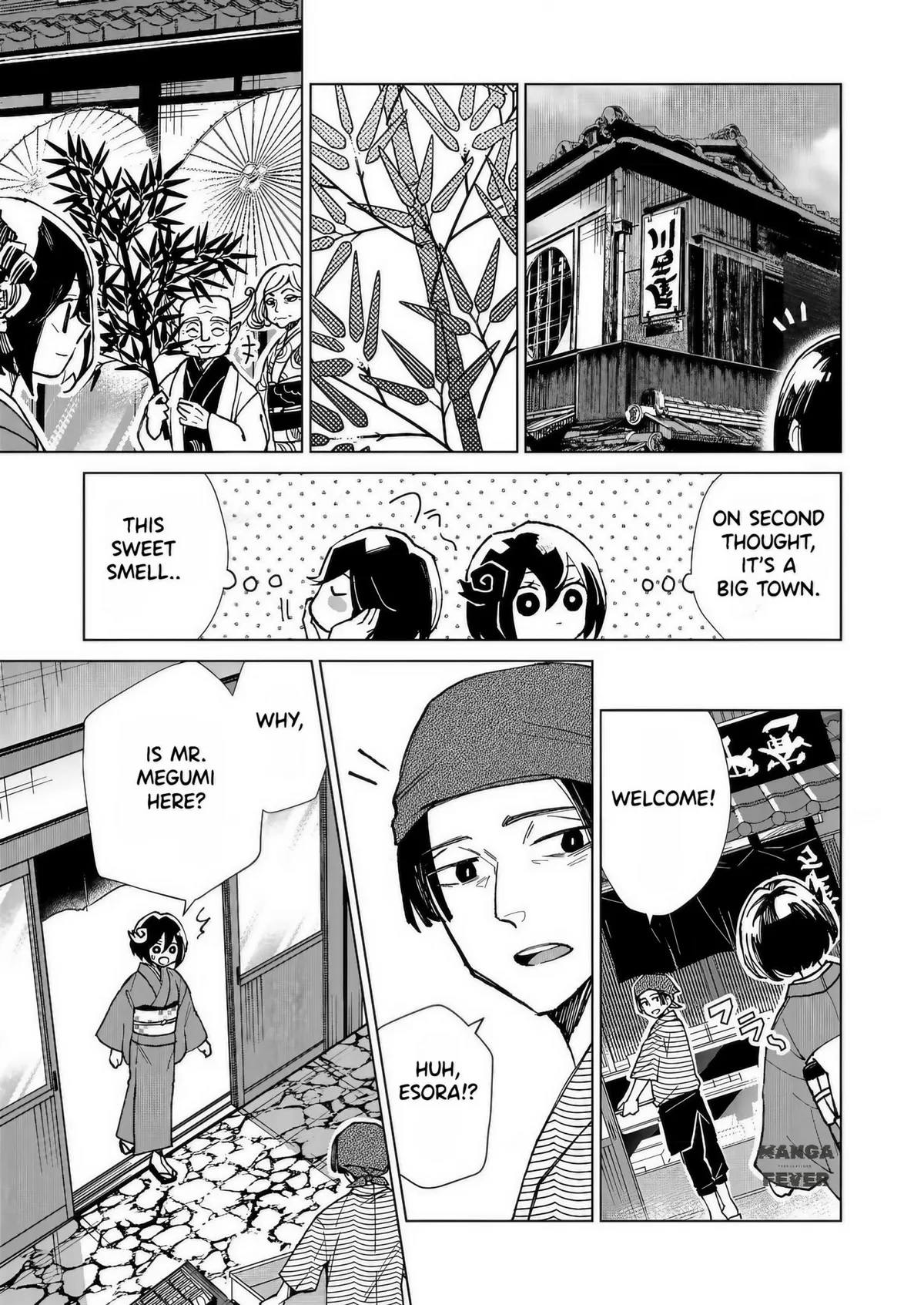 The Ugly Duckling Of The Entertainment Industry Chapter 9 page 11 - 