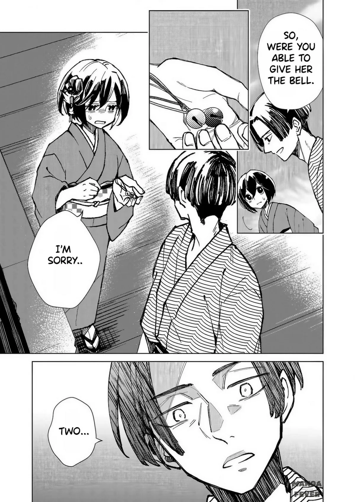 The Ugly Duckling Of The Entertainment Industry Chapter 9 page 13 - 