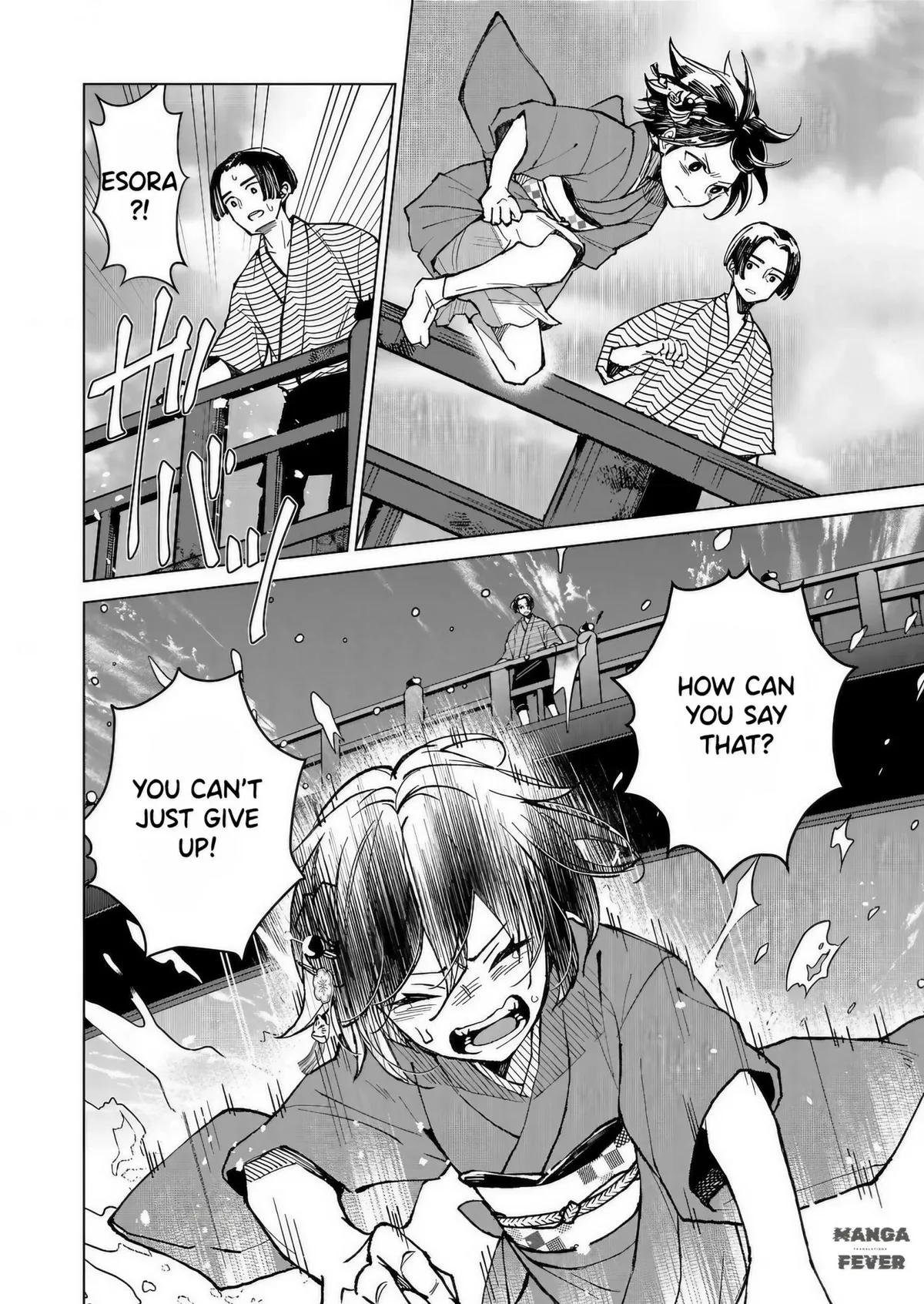 The Ugly Duckling Of The Entertainment Industry Chapter 9 page 16 - 