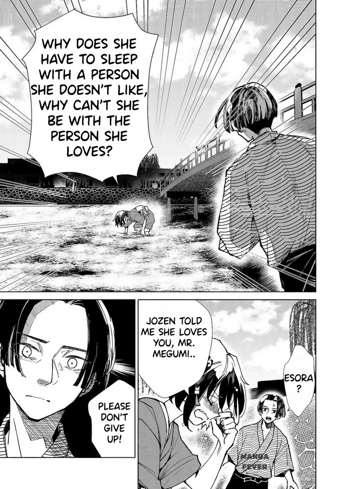 The Ugly Duckling Of The Entertainment Industry Chapter 9 page 17 - 
