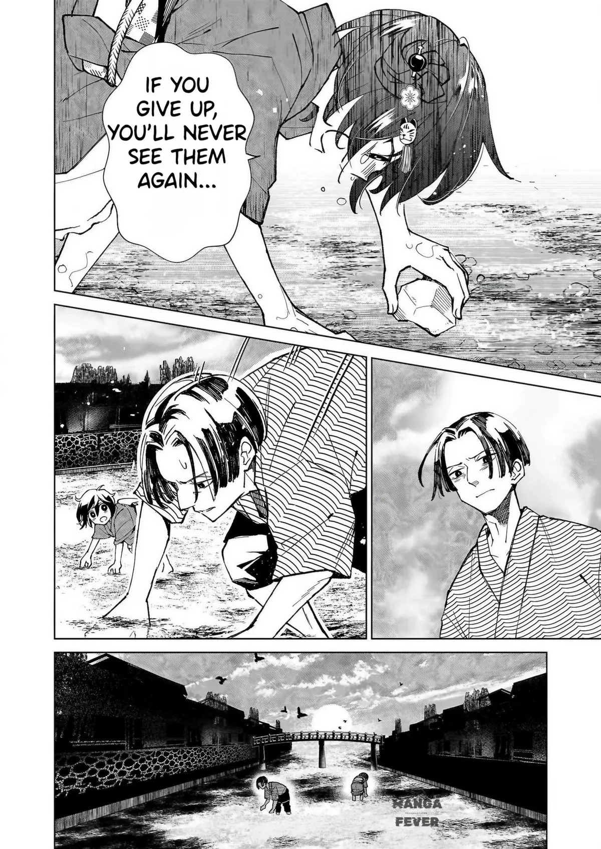 The Ugly Duckling Of The Entertainment Industry Chapter 9 page 18 - 