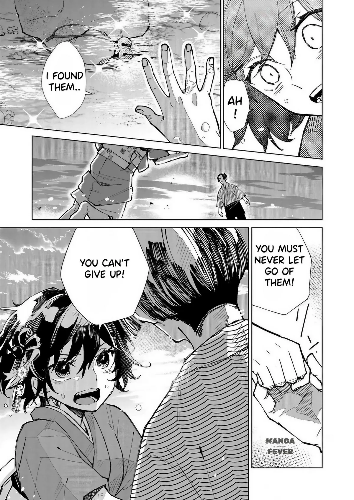 The Ugly Duckling Of The Entertainment Industry Chapter 9 page 19 - 