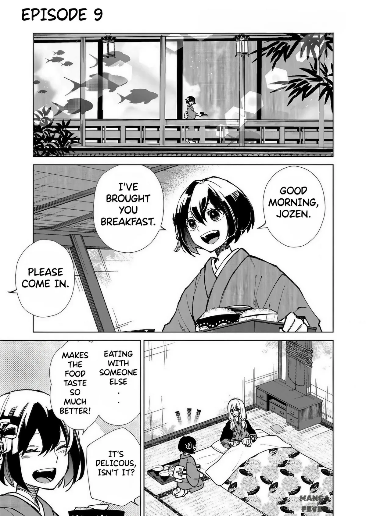 The Ugly Duckling Of The Entertainment Industry Chapter 9 page 3 - 