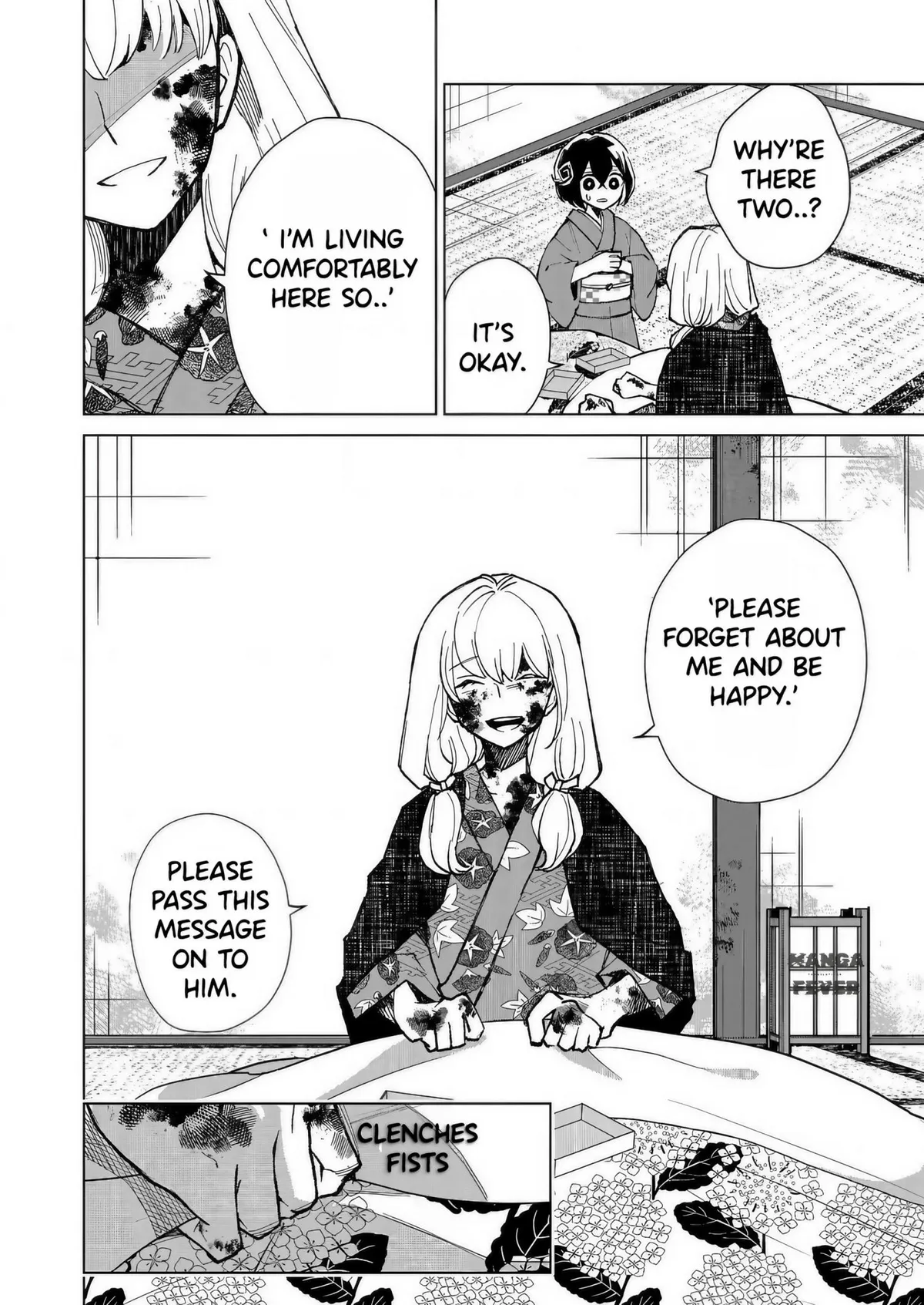 The Ugly Duckling Of The Entertainment Industry Chapter 9 page 6 - 