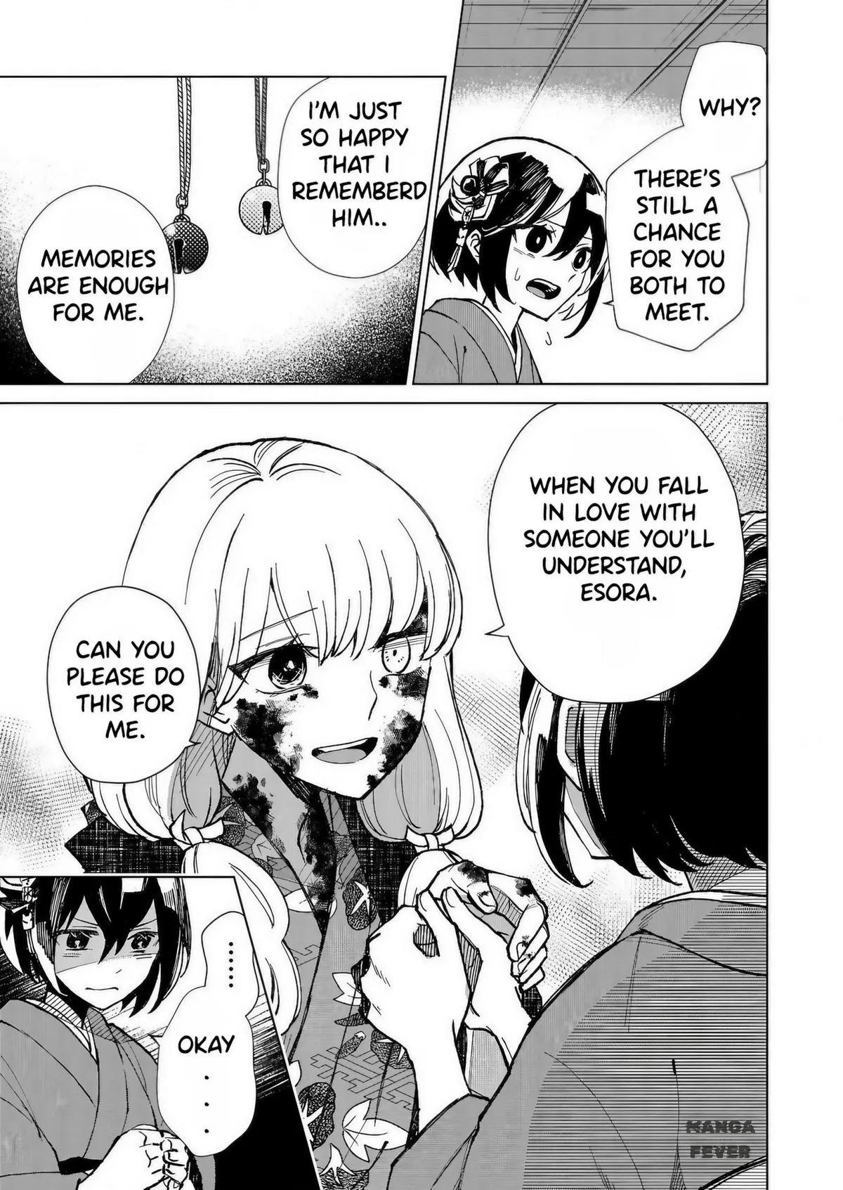 The Ugly Duckling Of The Entertainment Industry Chapter 9 page 7 - 