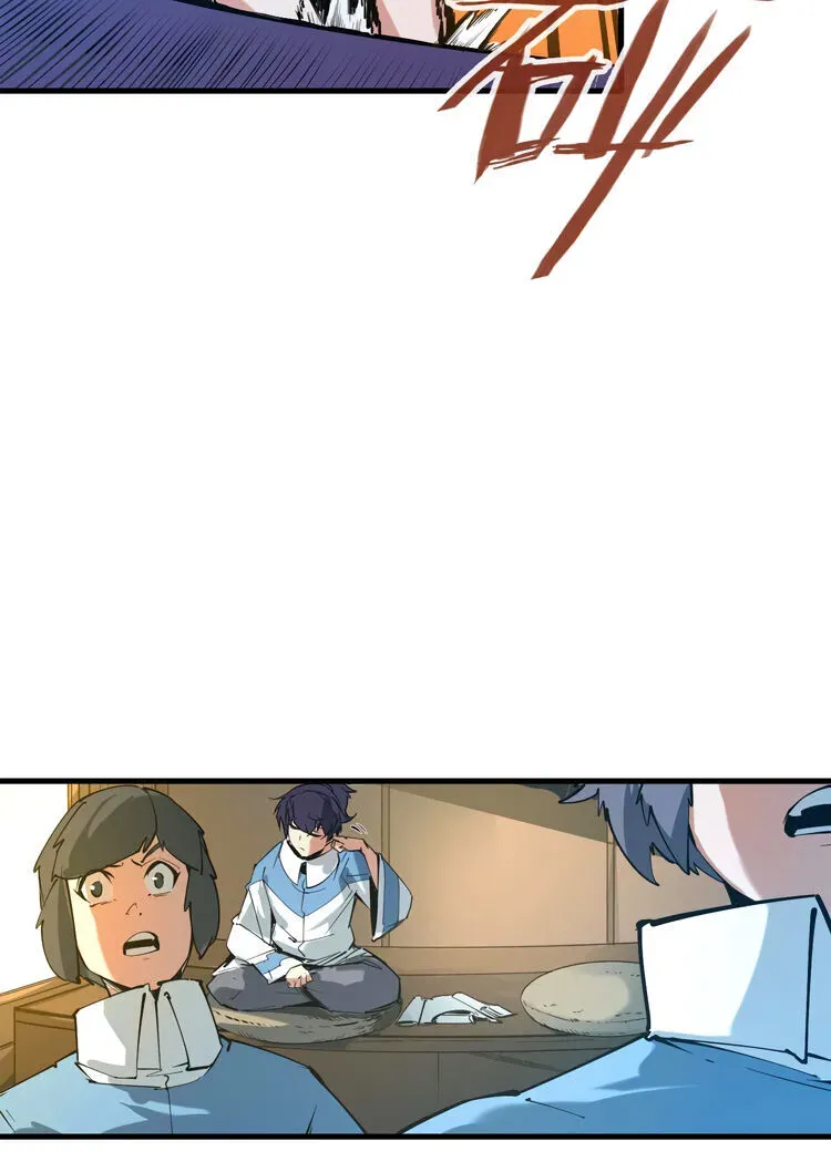 The Ultimate of All Ages Chapter 1 page 28 - 