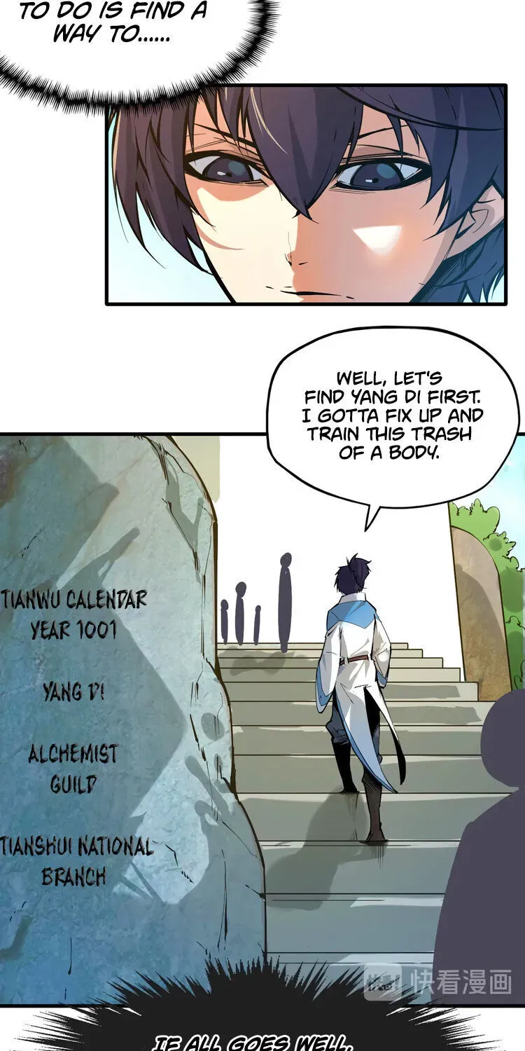The Ultimate of All Ages Chapter 1 page 53 - 