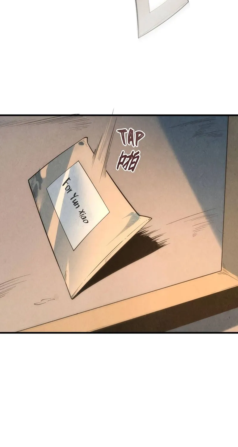 The Ultimate of All Ages Chapter 12 page 27 - 