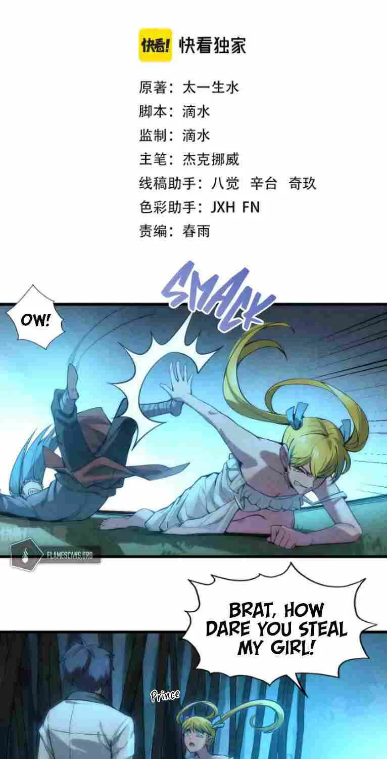 The Ultimate of All Ages Chapter 13 page 4 - 