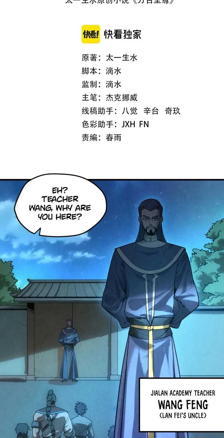 The Ultimate of All Ages Chapter 14 page 2 - 