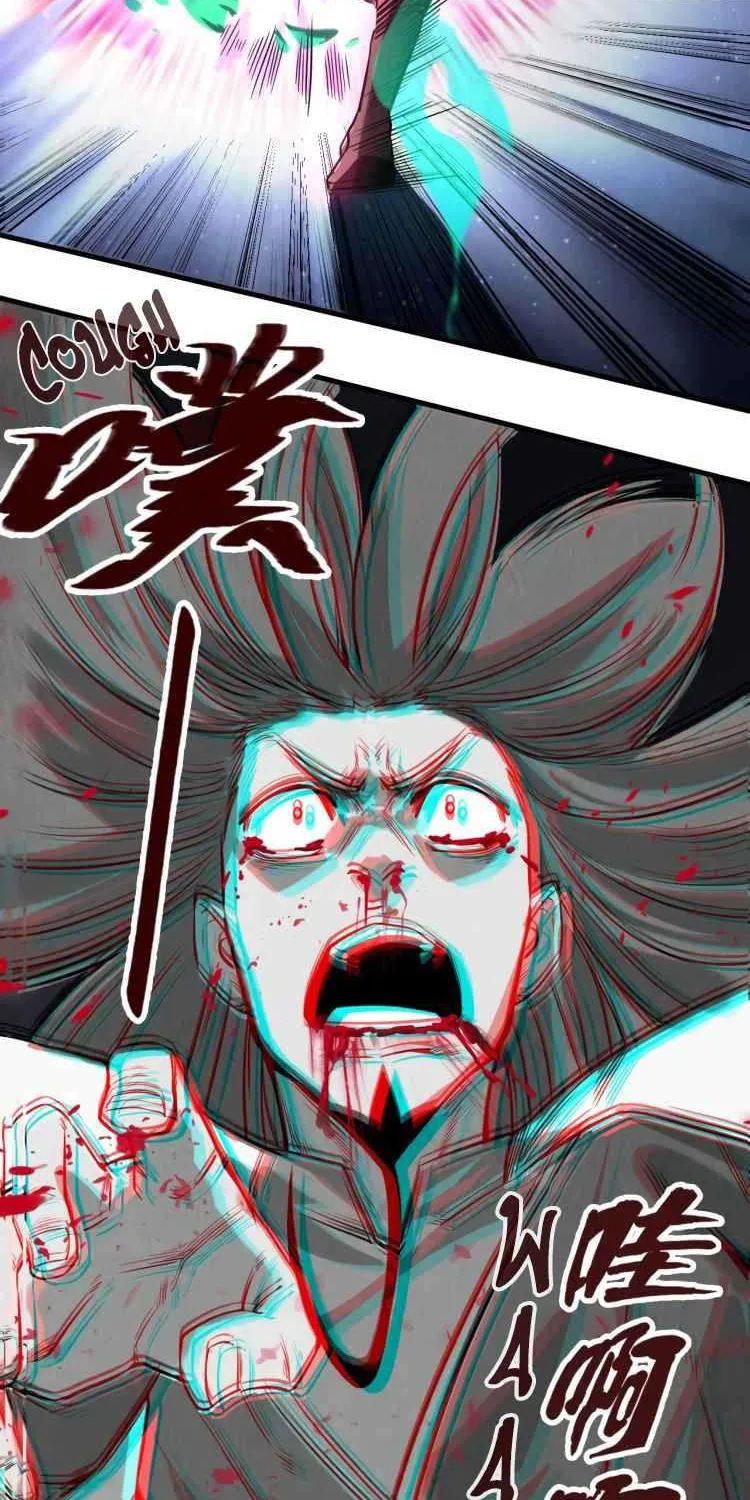 The Ultimate of All Ages Chapter 15 page 53 - 