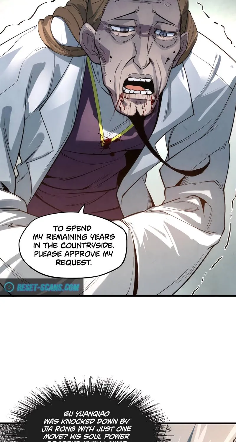 The Ultimate of All Ages Chapter 16 page 12 - 