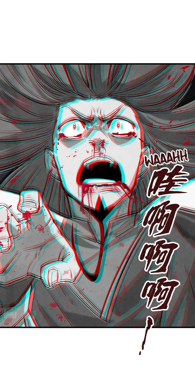 The Ultimate of All Ages Chapter 16 page 3 - 