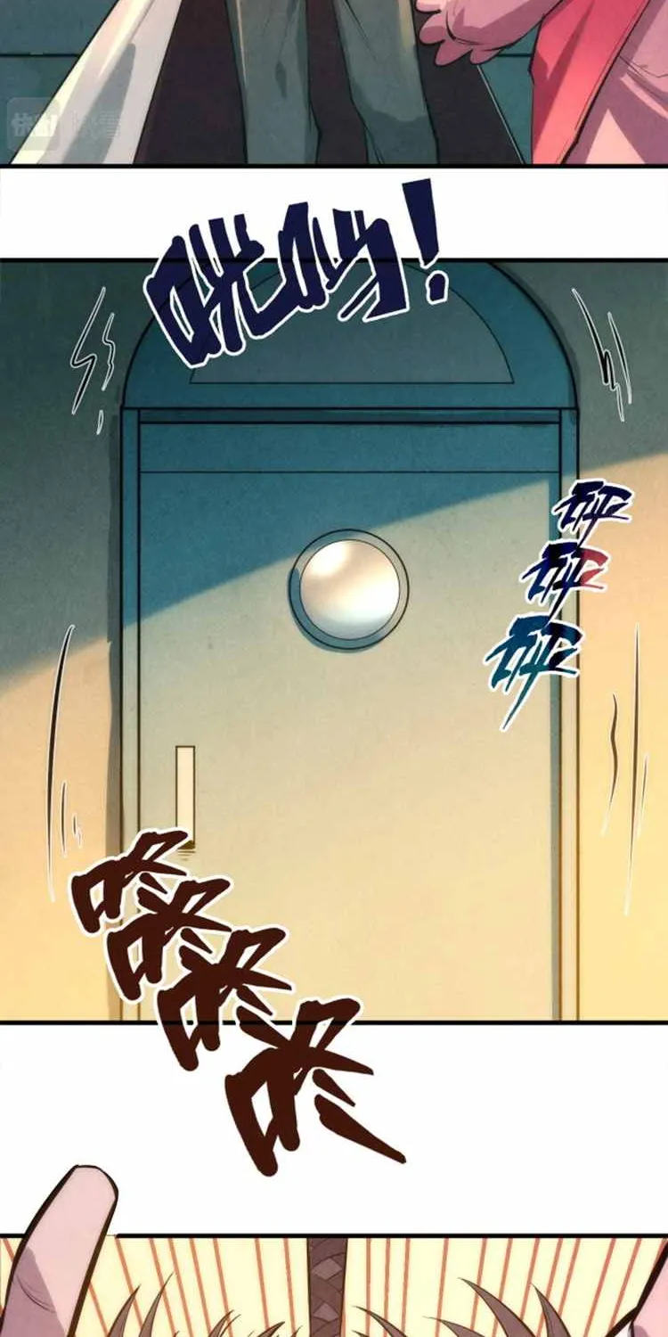 The Ultimate of All Ages Chapter 18 page 41 - 