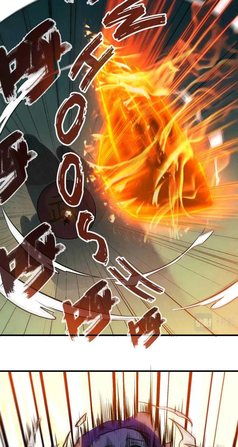 The Ultimate of All Ages Chapter 21 page 16 - 