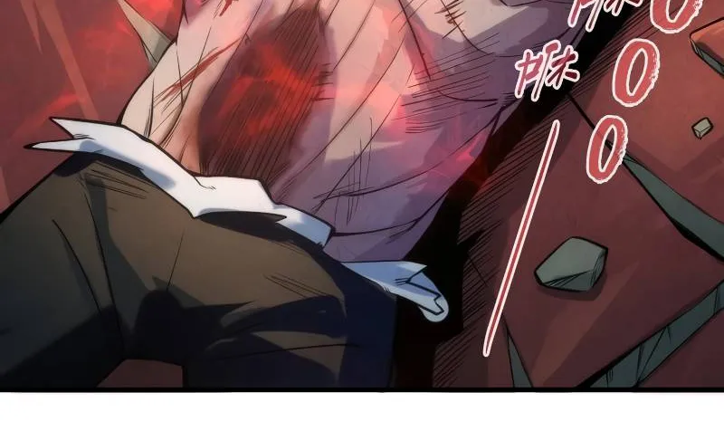 The Ultimate of All Ages Chapter 21 page 35 - 