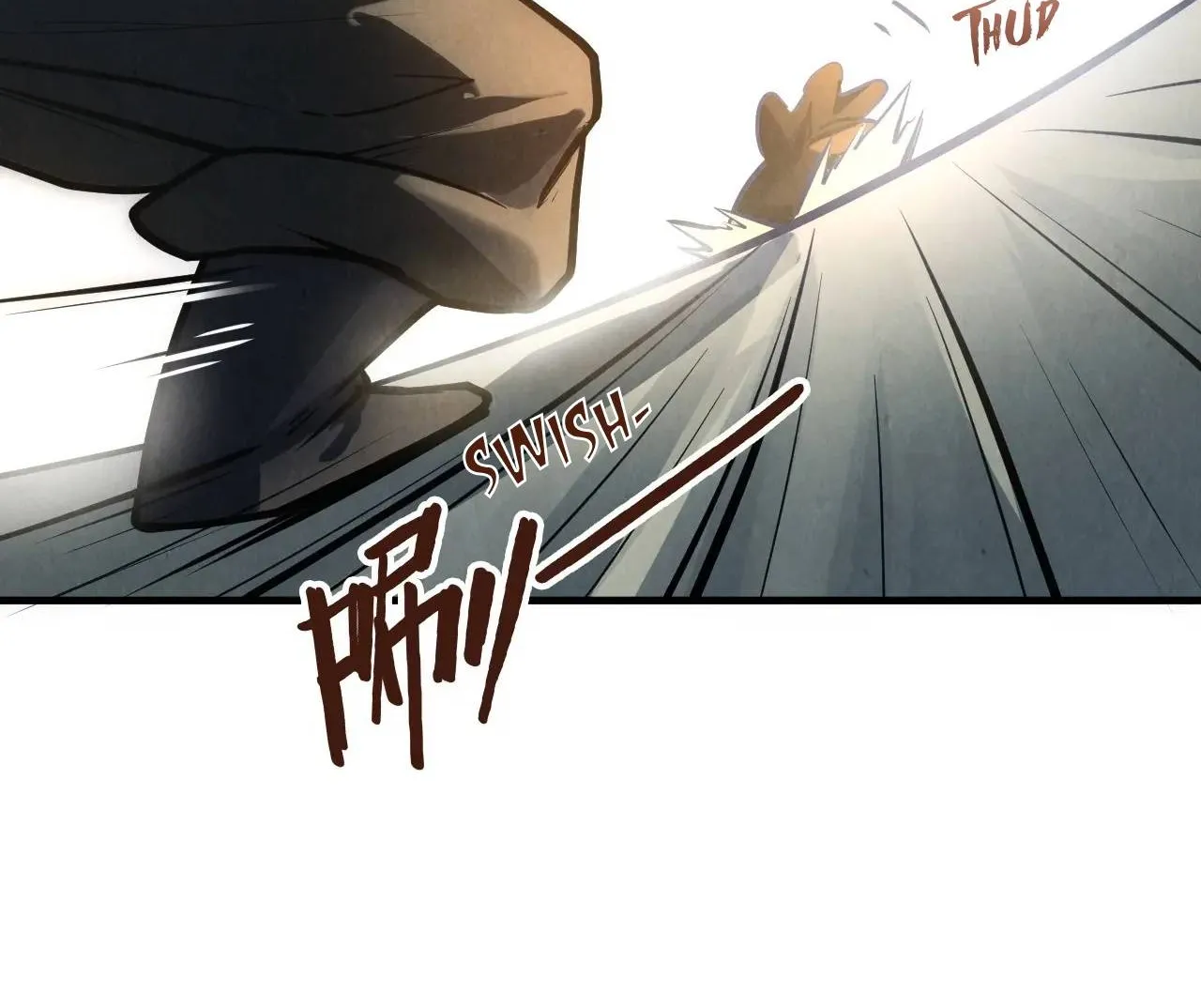 The Ultimate of All Ages Chapter 26 page 16 - 