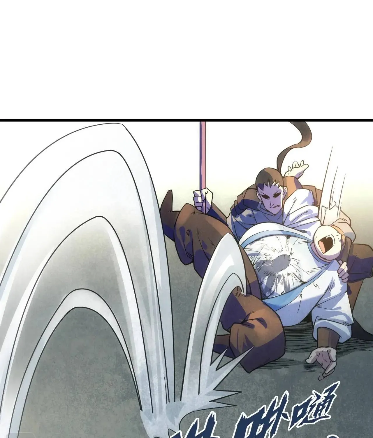 The Ultimate of All Ages Chapter 26 page 41 - 