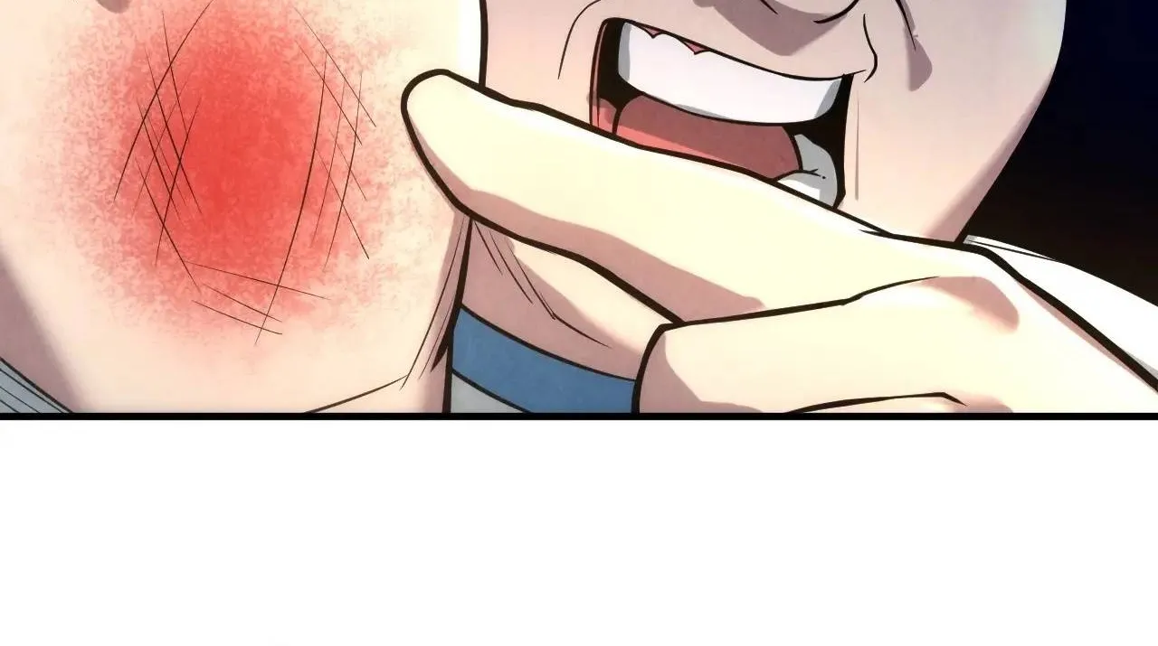 The Ultimate of All Ages Chapter 26 page 8 - 