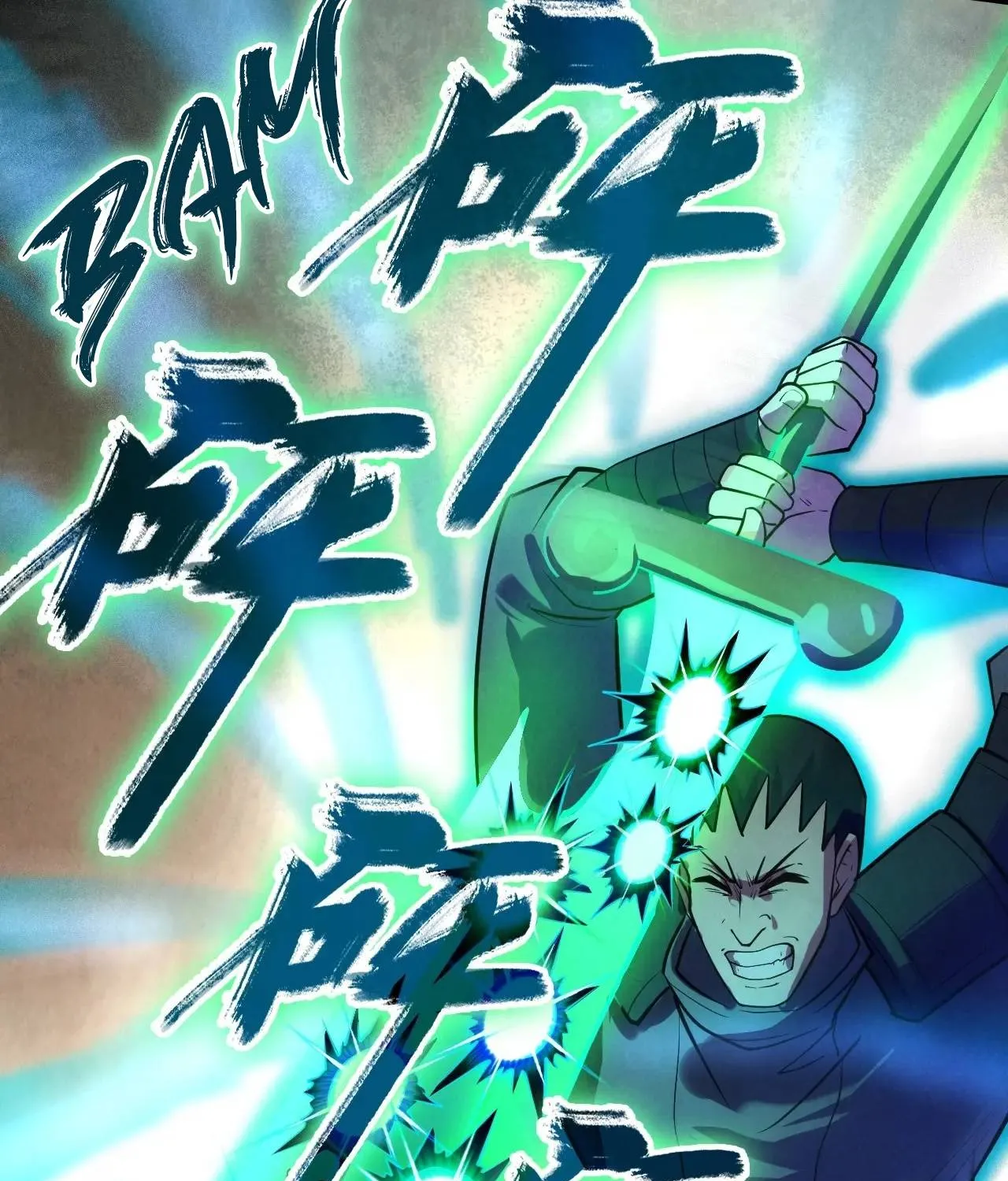 The Ultimate of All Ages Chapter 26 page 83 - 