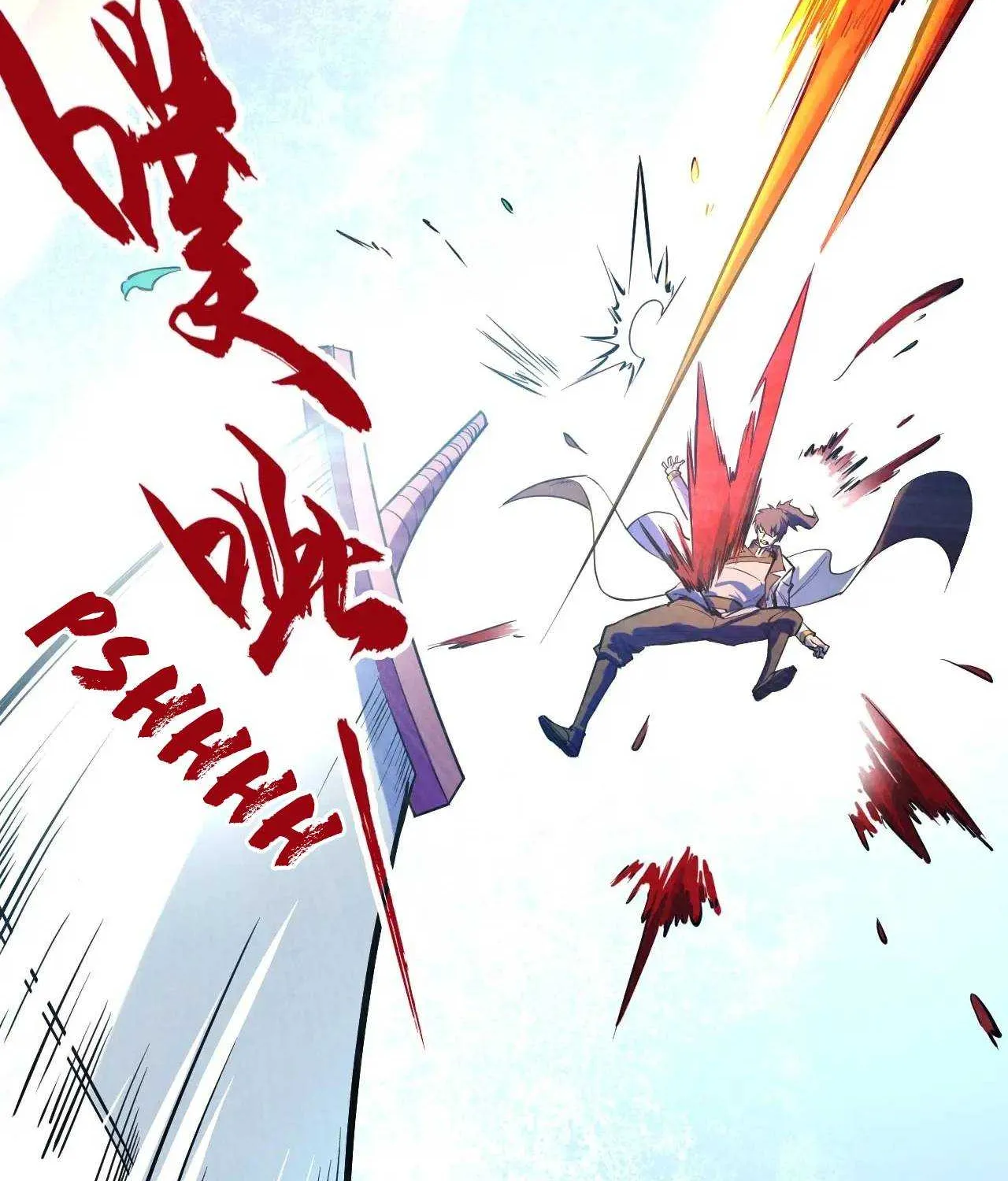 The Ultimate of All Ages Chapter 28 page 19 - 