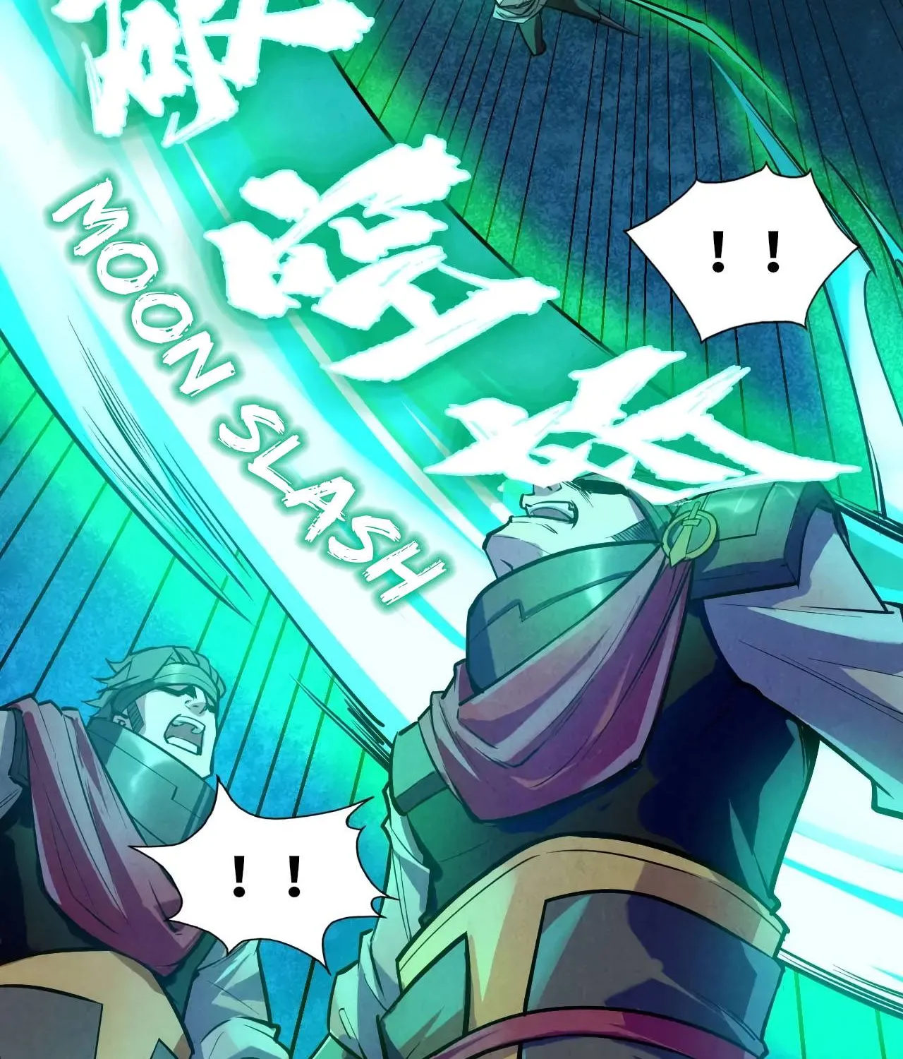 The Ultimate of All Ages Chapter 28 page 6 - 